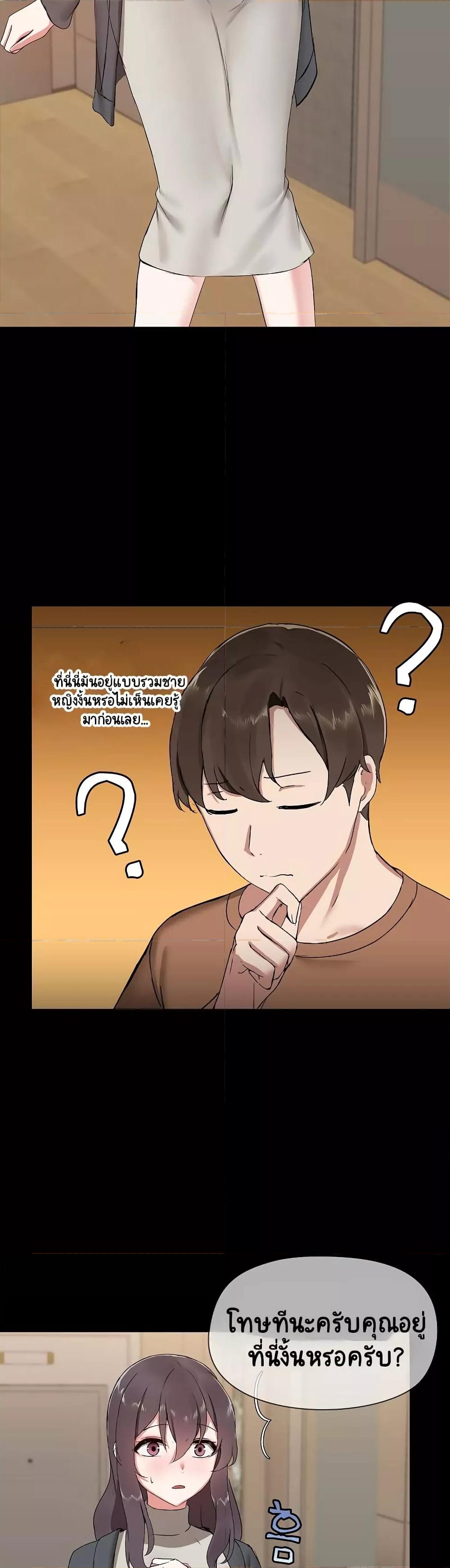 Doujin-Lc- อ่าน โดจิน มังฮวา เกาหลี ญี่ปุ่น จีน แปลไทย Share Boyfriend ตอนที่ 1 2 3 4 5 6 7 8 9 10 11 12 13 14 ฟรี ไม่มีโฆษณา อ่าน โดจิน Manhwa เกาหลี ญี่ปุ่น จีน เรามีครบ คัดมาให้เน้นๆ โดจิน 18+ รับประกันความฟินโดย  Doujin Lc