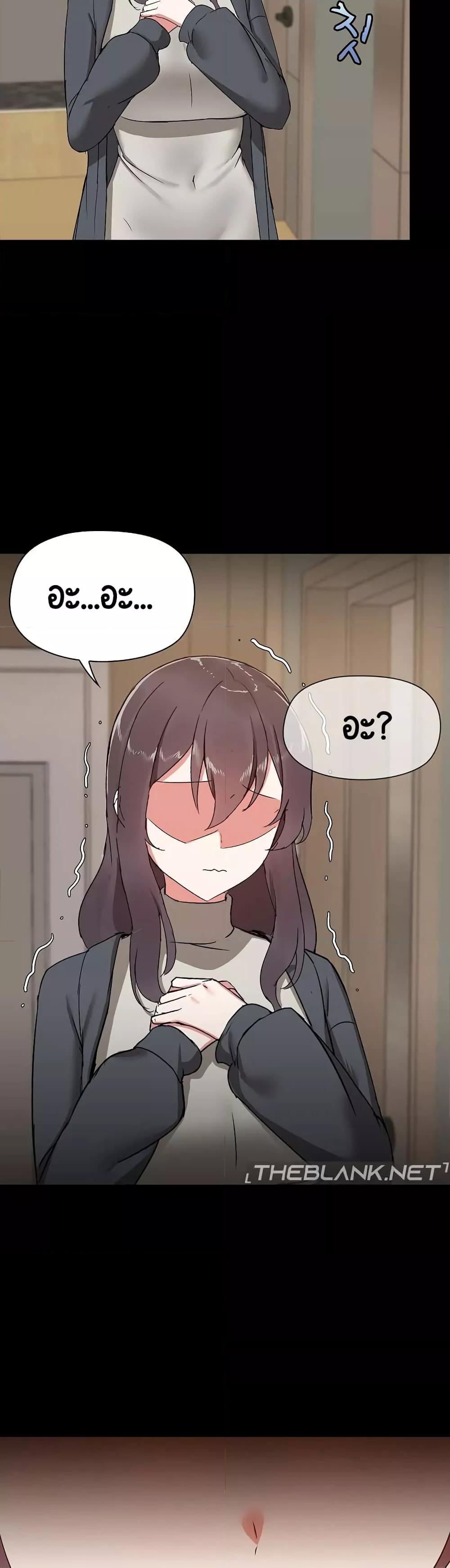 Doujin-Lc- อ่าน โดจิน มังฮวา เกาหลี ญี่ปุ่น จีน แปลไทย Share Boyfriend ตอนที่ 1 2 3 4 5 6 7 8 9 10 11 12 13 14 ฟรี ไม่มีโฆษณา อ่าน โดจิน Manhwa เกาหลี ญี่ปุ่น จีน เรามีครบ คัดมาให้เน้นๆ โดจิน 18+ รับประกันความฟินโดย  Doujin Lc