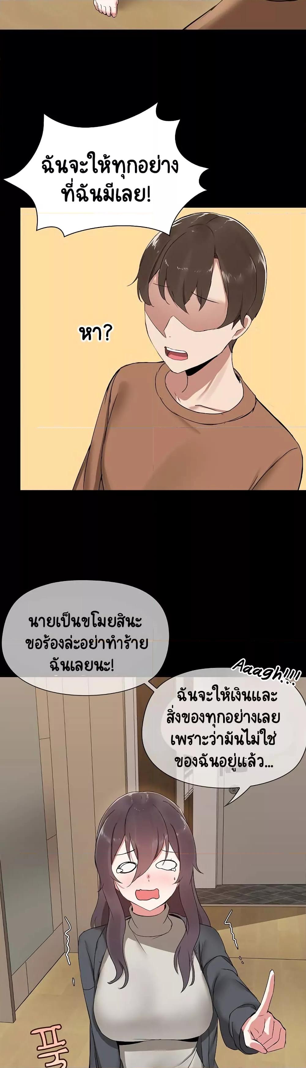 Doujin-Lc- อ่าน โดจิน มังฮวา เกาหลี ญี่ปุ่น จีน แปลไทย Share Boyfriend ตอนที่ 1 2 3 4 5 6 7 8 9 10 11 12 13 14 ฟรี ไม่มีโฆษณา อ่าน โดจิน Manhwa เกาหลี ญี่ปุ่น จีน เรามีครบ คัดมาให้เน้นๆ โดจิน 18+ รับประกันความฟินโดย  Doujin Lc