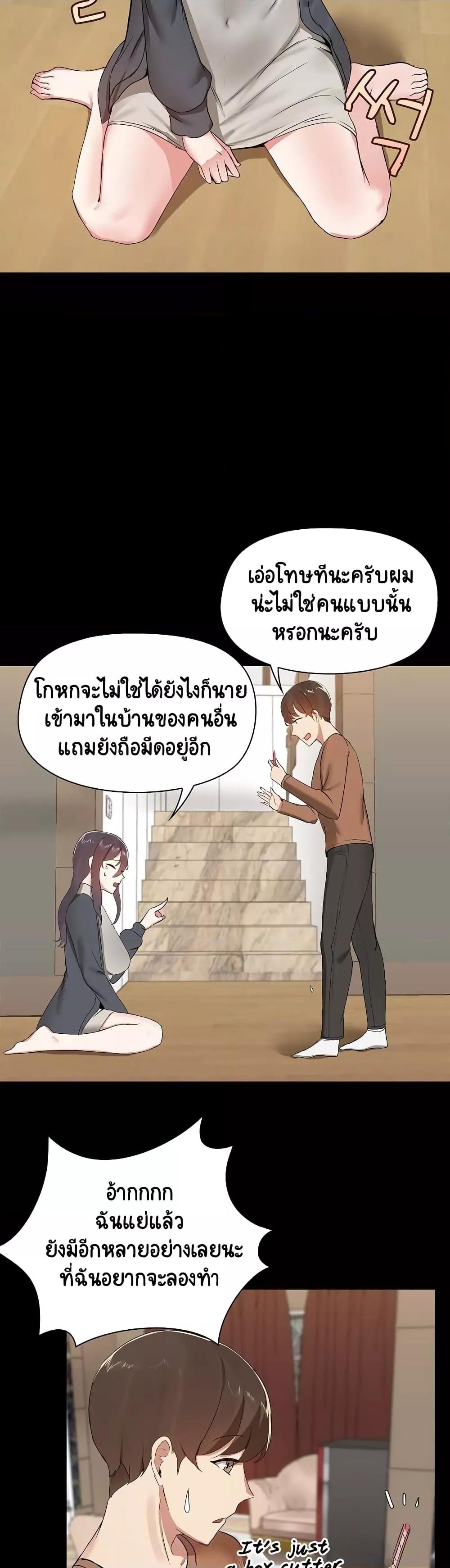 Doujin-Lc- อ่าน โดจิน มังฮวา เกาหลี ญี่ปุ่น จีน แปลไทย Share Boyfriend ตอนที่ 1 2 3 4 5 6 7 8 9 10 11 12 13 14 ฟรี ไม่มีโฆษณา อ่าน โดจิน Manhwa เกาหลี ญี่ปุ่น จีน เรามีครบ คัดมาให้เน้นๆ โดจิน 18+ รับประกันความฟินโดย  Doujin Lc