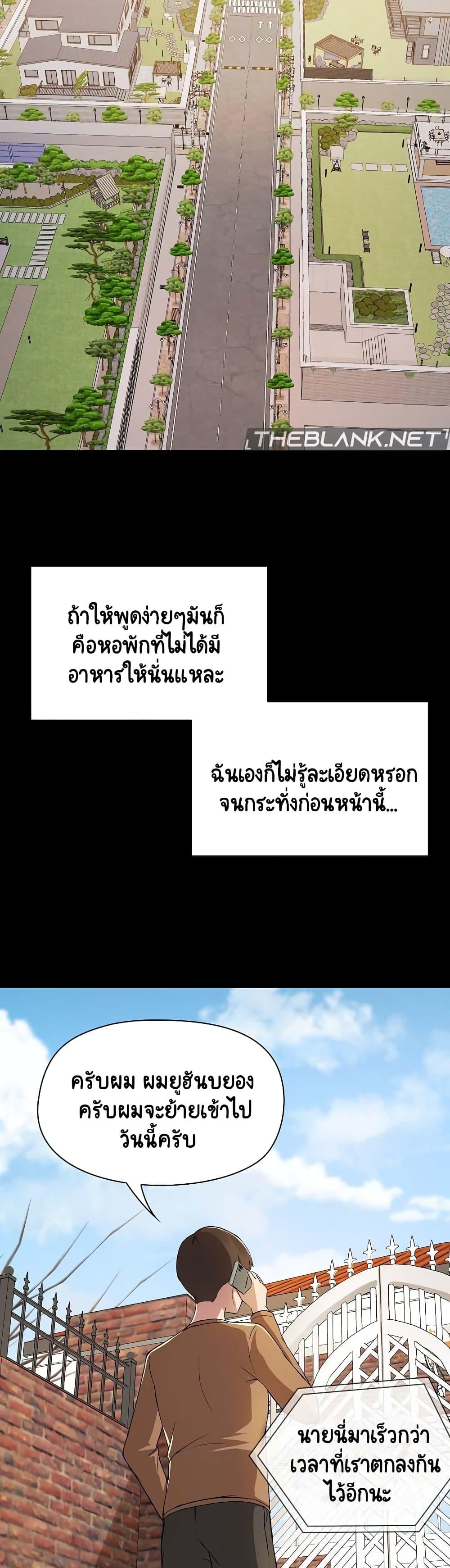 Doujin-Lc- อ่าน โดจิน มังฮวา เกาหลี ญี่ปุ่น จีน แปลไทย Share Boyfriend ตอนที่ 1 2 3 4 5 6 7 8 9 10 11 12 13 14 ฟรี ไม่มีโฆษณา อ่าน โดจิน Manhwa เกาหลี ญี่ปุ่น จีน เรามีครบ คัดมาให้เน้นๆ โดจิน 18+ รับประกันความฟินโดย  Doujin Lc