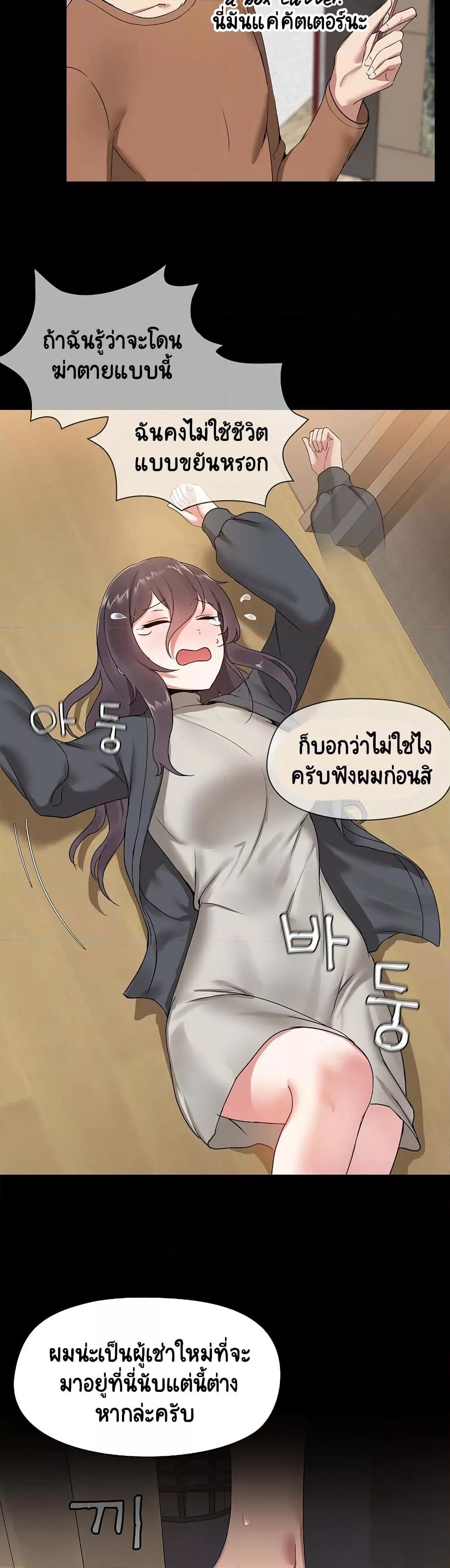 Doujin-Lc- อ่าน โดจิน มังฮวา เกาหลี ญี่ปุ่น จีน แปลไทย Share Boyfriend ตอนที่ 1 2 3 4 5 6 7 8 9 10 11 12 13 14 ฟรี ไม่มีโฆษณา อ่าน โดจิน Manhwa เกาหลี ญี่ปุ่น จีน เรามีครบ คัดมาให้เน้นๆ โดจิน 18+ รับประกันความฟินโดย  Doujin Lc