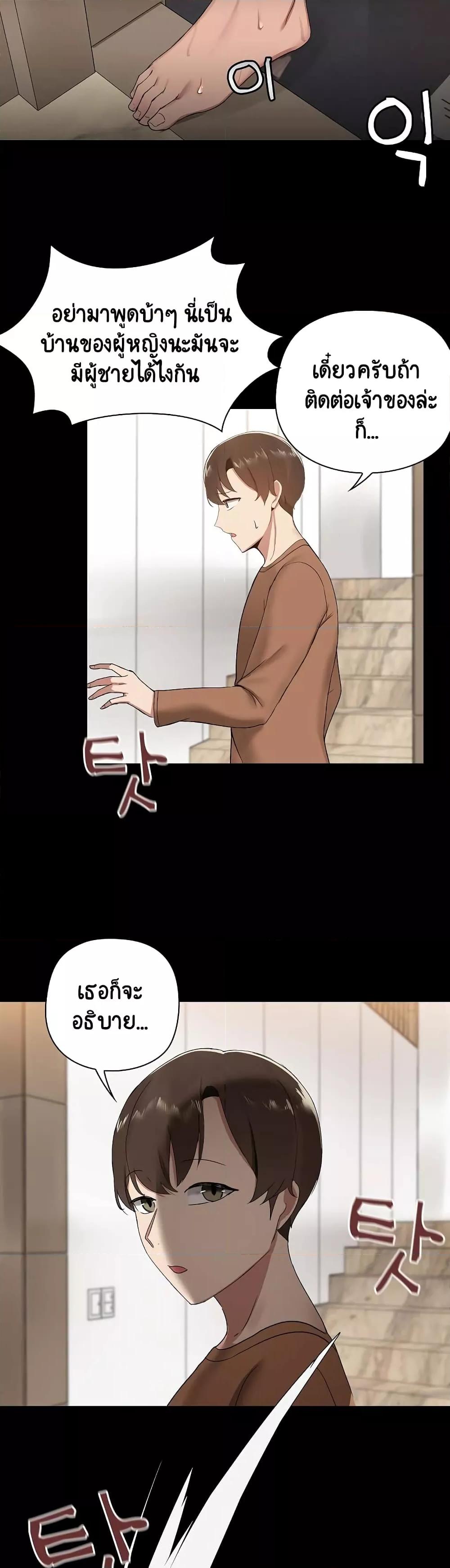 Doujin-Lc- อ่าน โดจิน มังฮวา เกาหลี ญี่ปุ่น จีน แปลไทย Share Boyfriend ตอนที่ 1 2 3 4 5 6 7 8 9 10 11 12 13 14 ฟรี ไม่มีโฆษณา อ่าน โดจิน Manhwa เกาหลี ญี่ปุ่น จีน เรามีครบ คัดมาให้เน้นๆ โดจิน 18+ รับประกันความฟินโดย  Doujin Lc