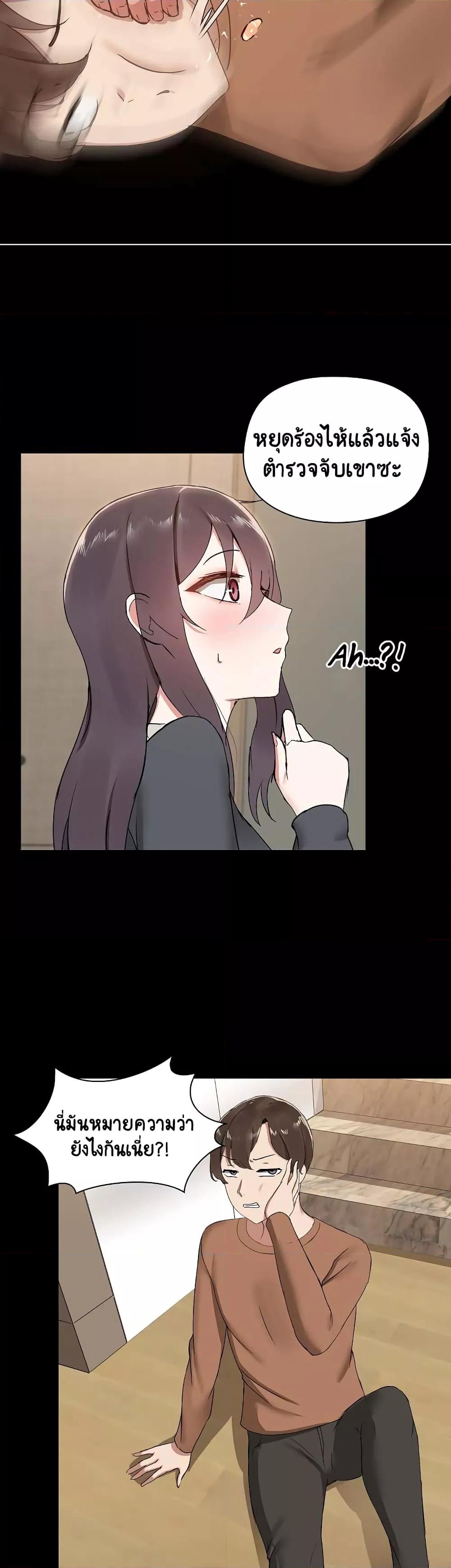 Doujin-Lc- อ่าน โดจิน มังฮวา เกาหลี ญี่ปุ่น จีน แปลไทย Share Boyfriend ตอนที่ 1 2 3 4 5 6 7 8 9 10 11 12 13 14 ฟรี ไม่มีโฆษณา อ่าน โดจิน Manhwa เกาหลี ญี่ปุ่น จีน เรามีครบ คัดมาให้เน้นๆ โดจิน 18+ รับประกันความฟินโดย  Doujin Lc