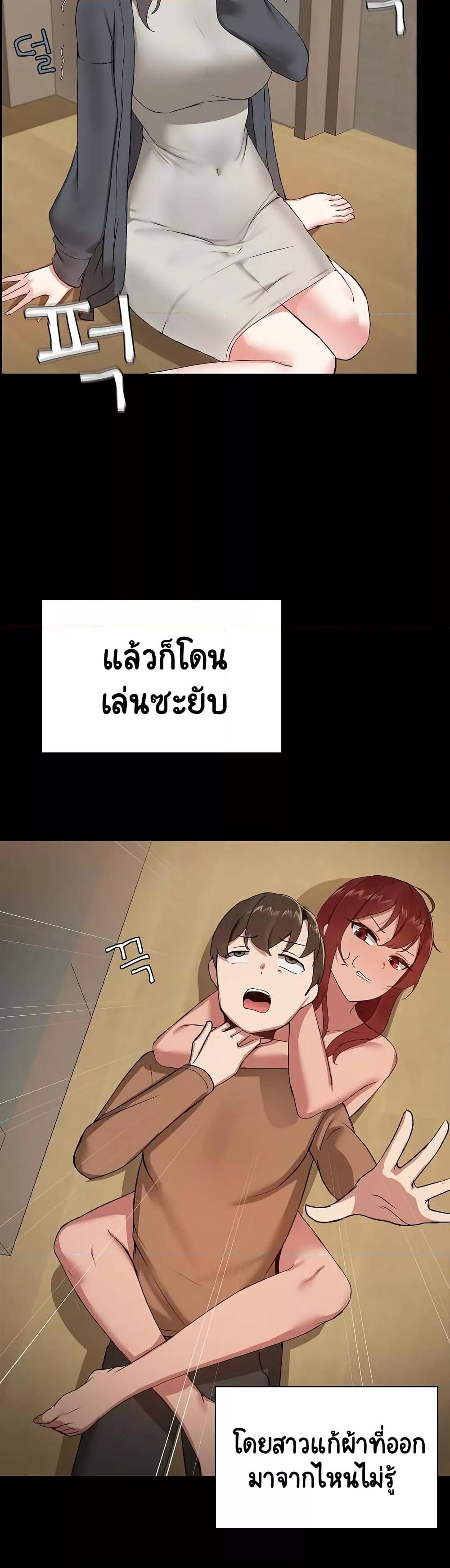 Doujin-Lc- อ่าน โดจิน มังฮวา เกาหลี ญี่ปุ่น จีน แปลไทย Share Boyfriend ตอนที่ 1 2 3 4 5 6 7 8 9 10 11 12 13 14 ฟรี ไม่มีโฆษณา อ่าน โดจิน Manhwa เกาหลี ญี่ปุ่น จีน เรามีครบ คัดมาให้เน้นๆ โดจิน 18+ รับประกันความฟินโดย  Doujin Lc