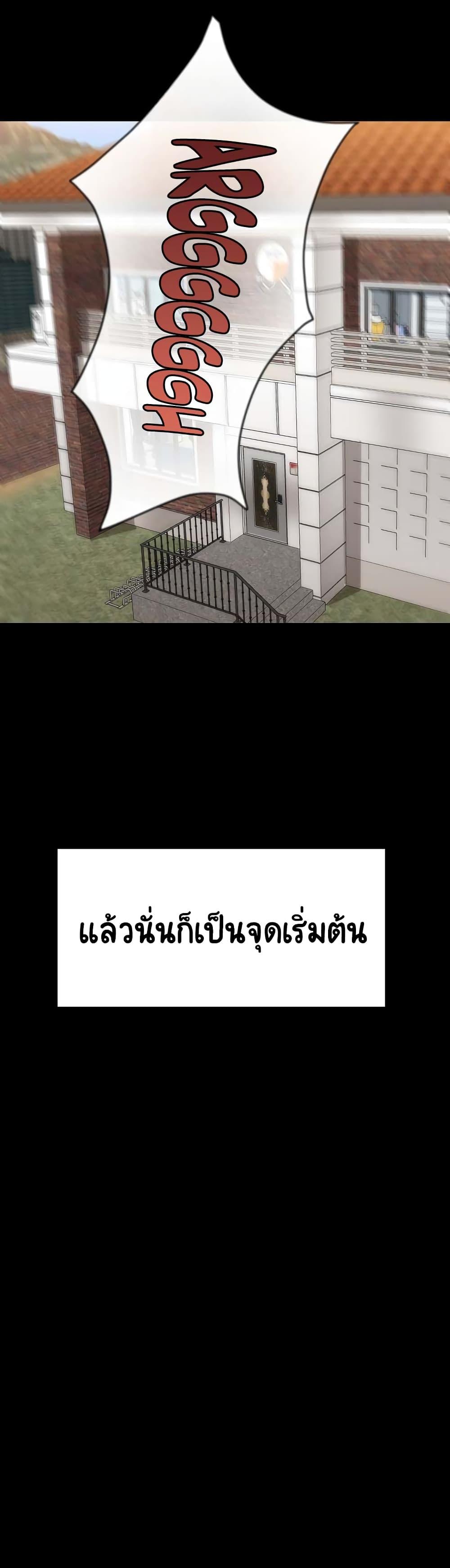 Doujin-Lc- อ่าน โดจิน มังฮวา เกาหลี ญี่ปุ่น จีน แปลไทย Share Boyfriend ตอนที่ 1 2 3 4 5 6 7 8 9 10 11 12 13 14 ฟรี ไม่มีโฆษณา อ่าน โดจิน Manhwa เกาหลี ญี่ปุ่น จีน เรามีครบ คัดมาให้เน้นๆ โดจิน 18+ รับประกันความฟินโดย  Doujin Lc