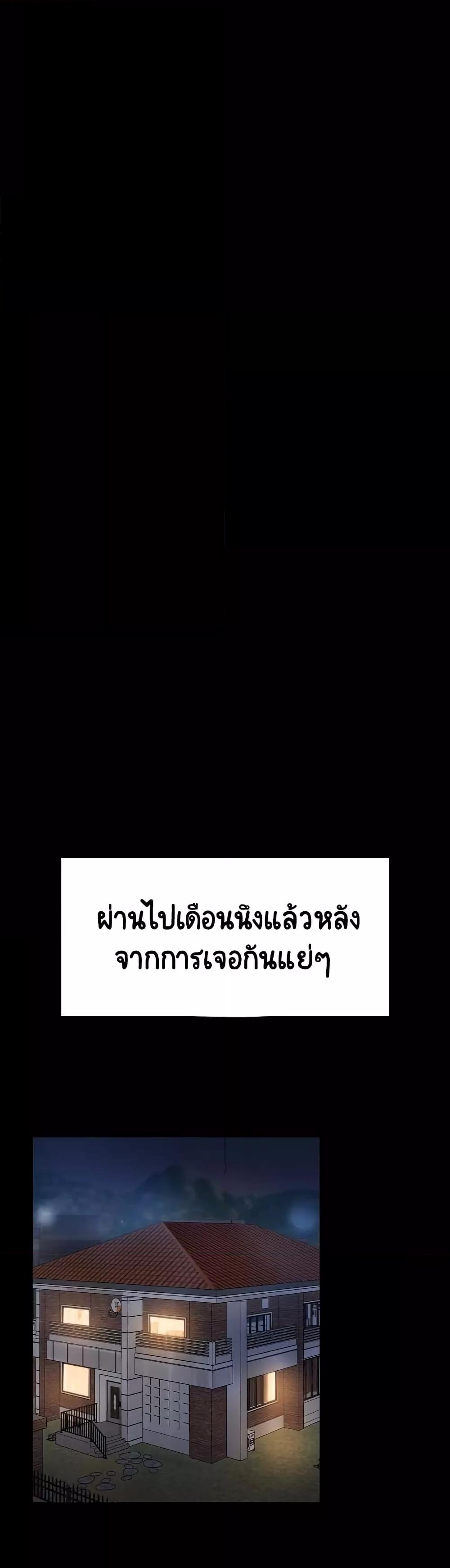 Doujin-Lc- อ่าน โดจิน มังฮวา เกาหลี ญี่ปุ่น จีน แปลไทย Share Boyfriend ตอนที่ 1 2 3 4 5 6 7 8 9 10 11 12 13 14 ฟรี ไม่มีโฆษณา อ่าน โดจิน Manhwa เกาหลี ญี่ปุ่น จีน เรามีครบ คัดมาให้เน้นๆ โดจิน 18+ รับประกันความฟินโดย  Doujin Lc