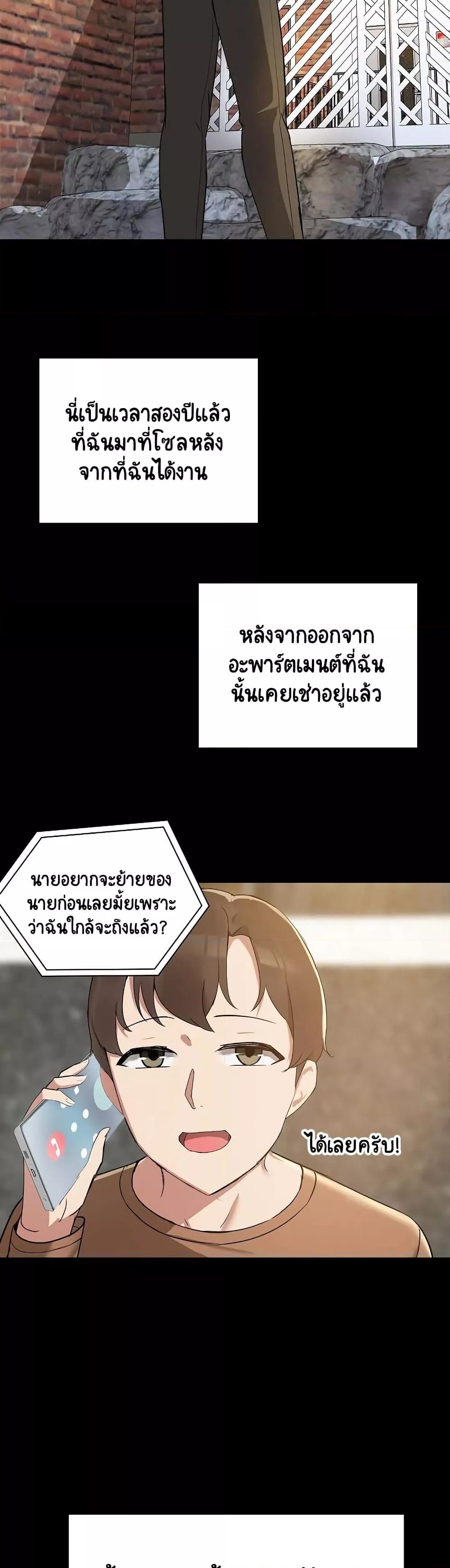 Doujin-Lc- อ่าน โดจิน มังฮวา เกาหลี ญี่ปุ่น จีน แปลไทย Share Boyfriend ตอนที่ 1 2 3 4 5 6 7 8 9 10 11 12 13 14 ฟรี ไม่มีโฆษณา อ่าน โดจิน Manhwa เกาหลี ญี่ปุ่น จีน เรามีครบ คัดมาให้เน้นๆ โดจิน 18+ รับประกันความฟินโดย  Doujin Lc