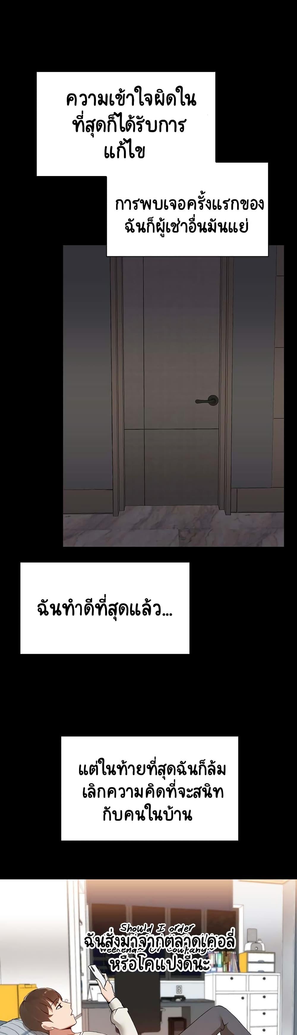 Doujin-Lc- อ่าน โดจิน มังฮวา เกาหลี ญี่ปุ่น จีน แปลไทย Share Boyfriend ตอนที่ 1 2 3 4 5 6 7 8 9 10 11 12 13 14 ฟรี ไม่มีโฆษณา อ่าน โดจิน Manhwa เกาหลี ญี่ปุ่น จีน เรามีครบ คัดมาให้เน้นๆ โดจิน 18+ รับประกันความฟินโดย  Doujin Lc