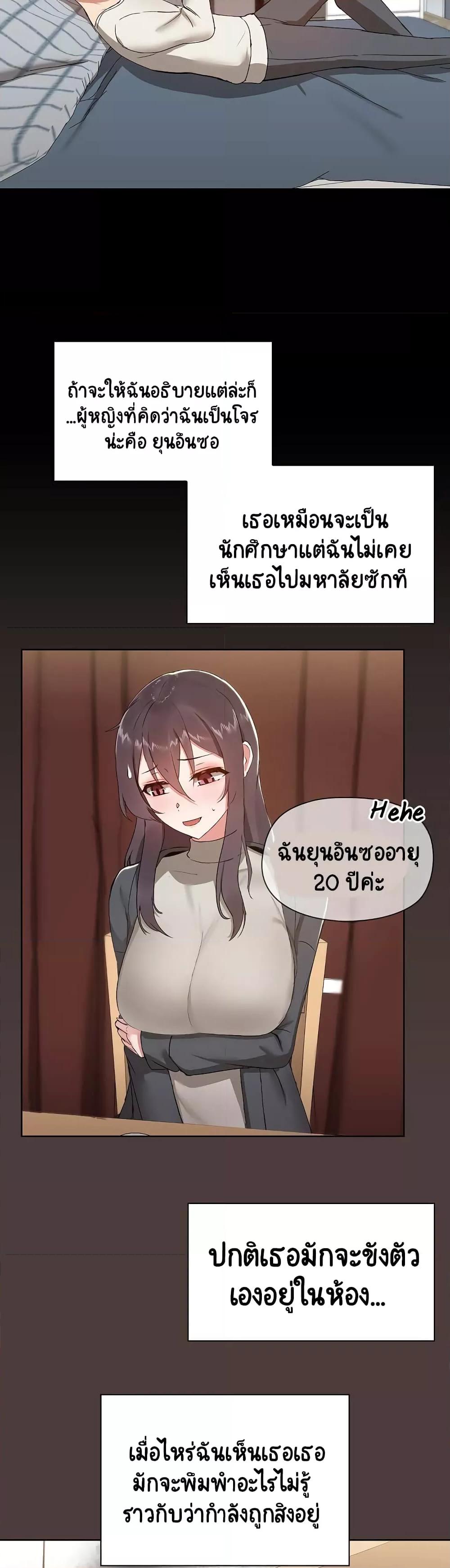 Doujin-Lc- อ่าน โดจิน มังฮวา เกาหลี ญี่ปุ่น จีน แปลไทย Share Boyfriend ตอนที่ 1 2 3 4 5 6 7 8 9 10 11 12 13 14 ฟรี ไม่มีโฆษณา อ่าน โดจิน Manhwa เกาหลี ญี่ปุ่น จีน เรามีครบ คัดมาให้เน้นๆ โดจิน 18+ รับประกันความฟินโดย  Doujin Lc