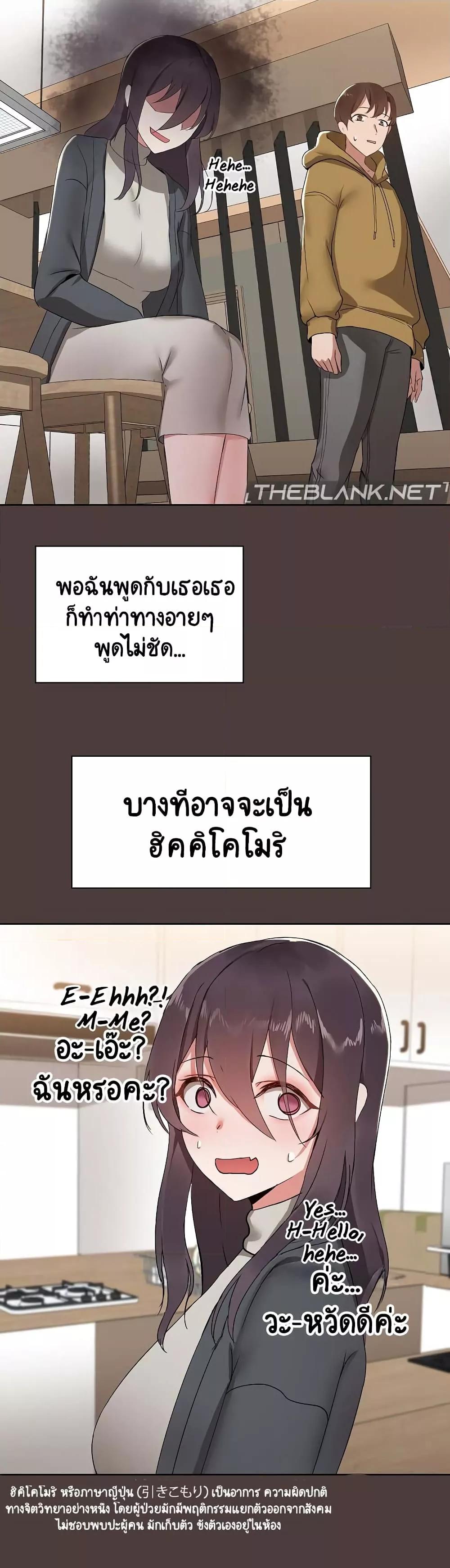 Doujin-Lc- อ่าน โดจิน มังฮวา เกาหลี ญี่ปุ่น จีน แปลไทย Share Boyfriend ตอนที่ 1 2 3 4 5 6 7 8 9 10 11 12 13 14 ฟรี ไม่มีโฆษณา อ่าน โดจิน Manhwa เกาหลี ญี่ปุ่น จีน เรามีครบ คัดมาให้เน้นๆ โดจิน 18+ รับประกันความฟินโดย  Doujin Lc