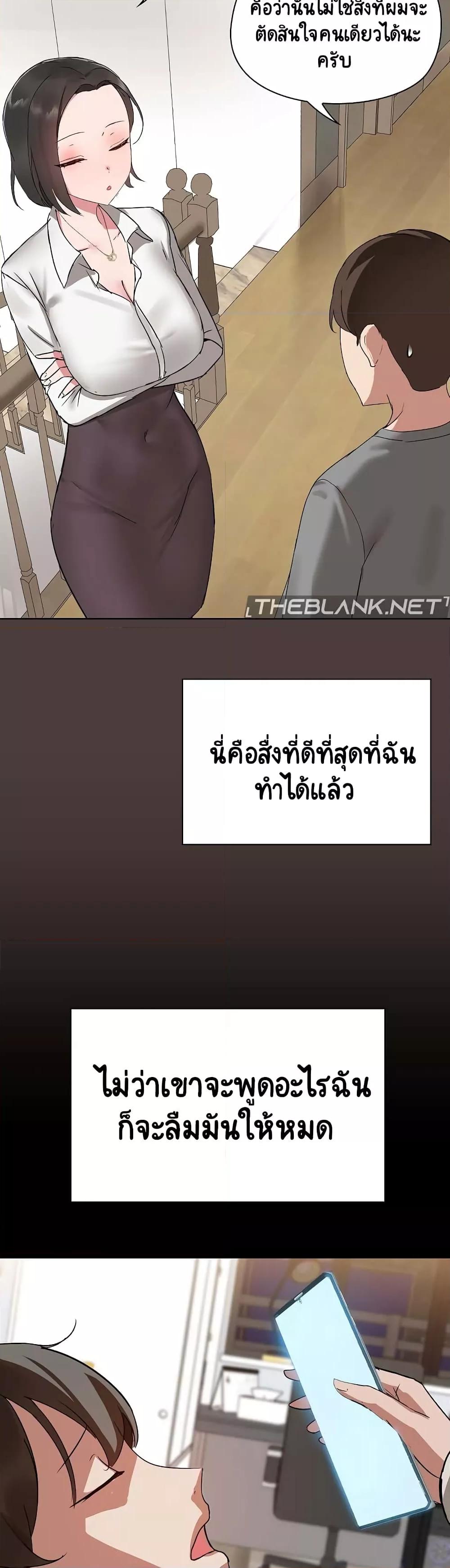 Doujin-Lc- อ่าน โดจิน มังฮวา เกาหลี ญี่ปุ่น จีน แปลไทย Share Boyfriend ตอนที่ 1 2 3 4 5 6 7 8 9 10 11 12 13 14 ฟรี ไม่มีโฆษณา อ่าน โดจิน Manhwa เกาหลี ญี่ปุ่น จีน เรามีครบ คัดมาให้เน้นๆ โดจิน 18+ รับประกันความฟินโดย  Doujin Lc