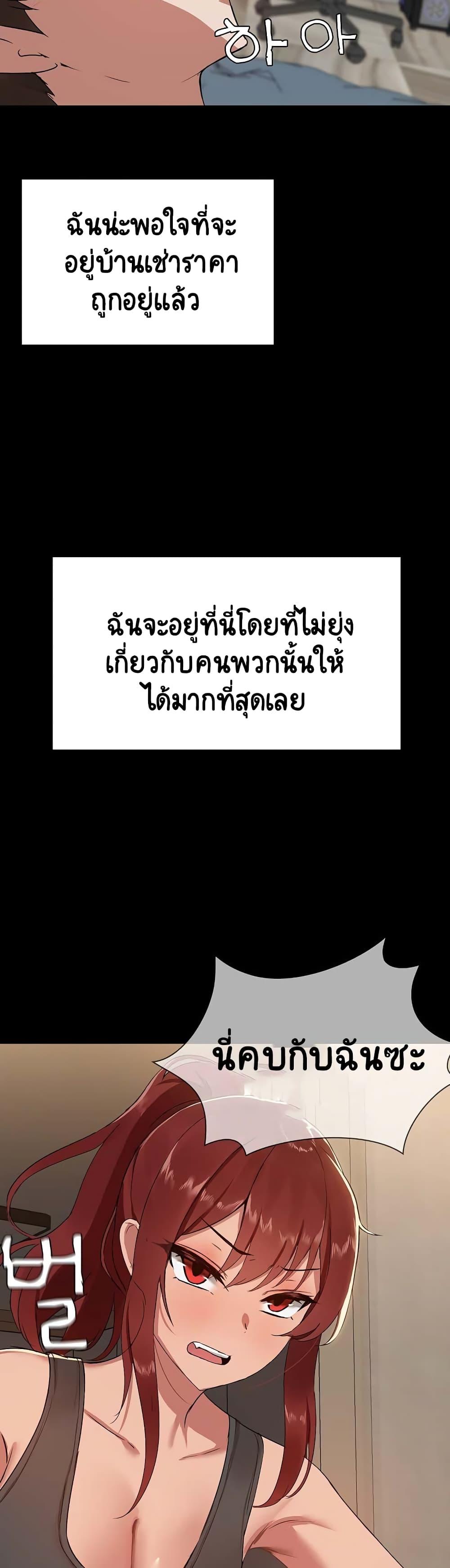 Doujin-Lc- อ่าน โดจิน มังฮวา เกาหลี ญี่ปุ่น จีน แปลไทย Share Boyfriend ตอนที่ 1 2 3 4 5 6 7 8 9 10 11 12 13 14 ฟรี ไม่มีโฆษณา อ่าน โดจิน Manhwa เกาหลี ญี่ปุ่น จีน เรามีครบ คัดมาให้เน้นๆ โดจิน 18+ รับประกันความฟินโดย  Doujin Lc