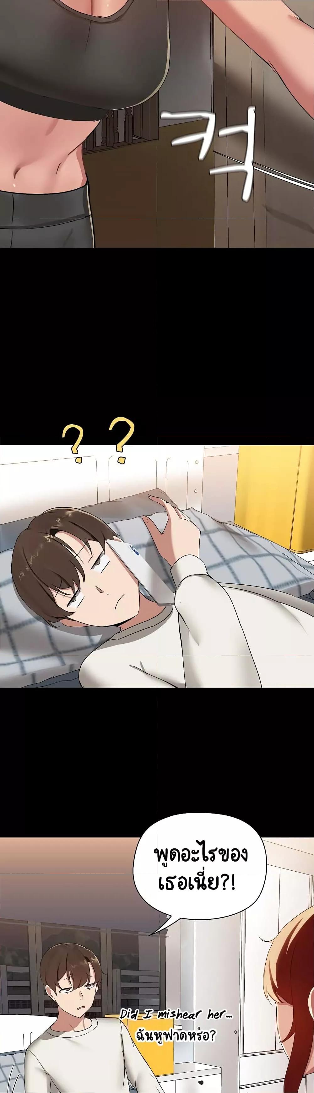 Doujin-Lc- อ่าน โดจิน มังฮวา เกาหลี ญี่ปุ่น จีน แปลไทย Share Boyfriend ตอนที่ 1 2 3 4 5 6 7 8 9 10 11 12 13 14 ฟรี ไม่มีโฆษณา อ่าน โดจิน Manhwa เกาหลี ญี่ปุ่น จีน เรามีครบ คัดมาให้เน้นๆ โดจิน 18+ รับประกันความฟินโดย  Doujin Lc