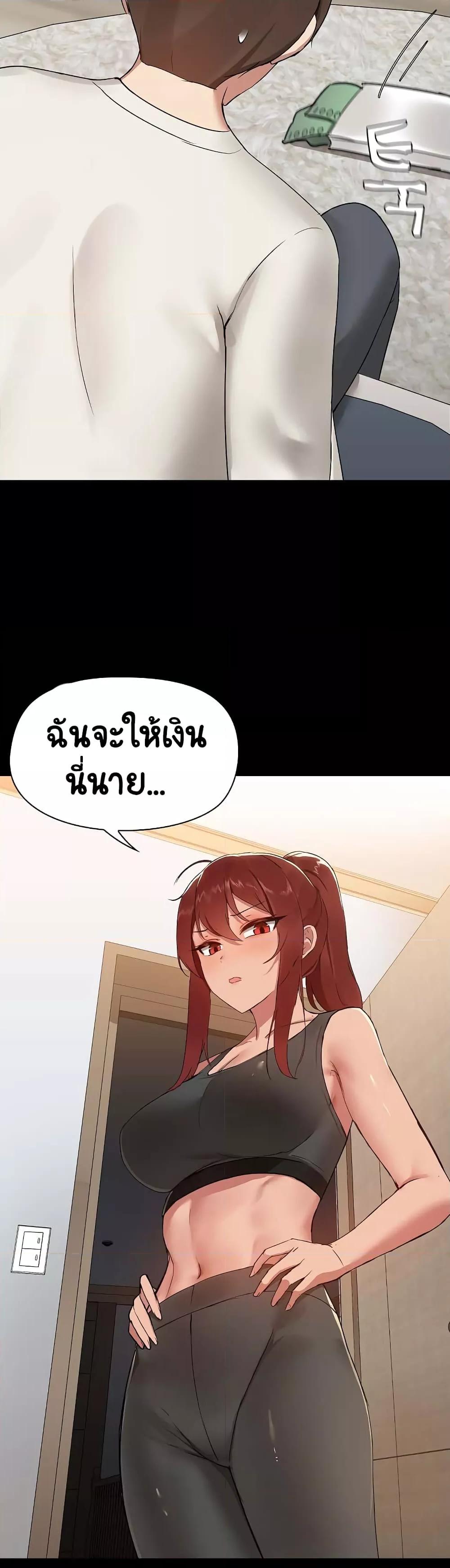 Doujin-Lc- อ่าน โดจิน มังฮวา เกาหลี ญี่ปุ่น จีน แปลไทย Share Boyfriend ตอนที่ 1 2 3 4 5 6 7 8 9 10 11 12 13 14 ฟรี ไม่มีโฆษณา อ่าน โดจิน Manhwa เกาหลี ญี่ปุ่น จีน เรามีครบ คัดมาให้เน้นๆ โดจิน 18+ รับประกันความฟินโดย  Doujin Lc