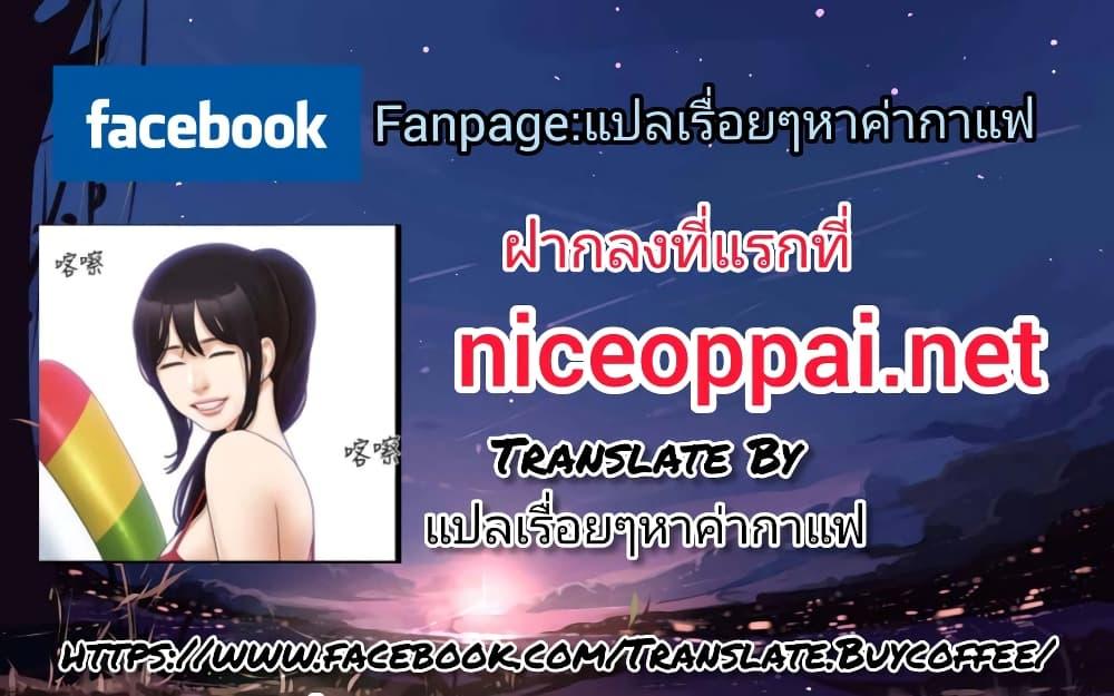 Doujin-Lc- อ่าน โดจิน มังฮวา เกาหลี ญี่ปุ่น จีน แปลไทย Share Boyfriend ตอนที่ 1 2 3 4 5 6 7 8 9 10 11 12 13 14 ฟรี ไม่มีโฆษณา อ่าน โดจิน Manhwa เกาหลี ญี่ปุ่น จีน เรามีครบ คัดมาให้เน้นๆ โดจิน 18+ รับประกันความฟินโดย  Doujin Lc