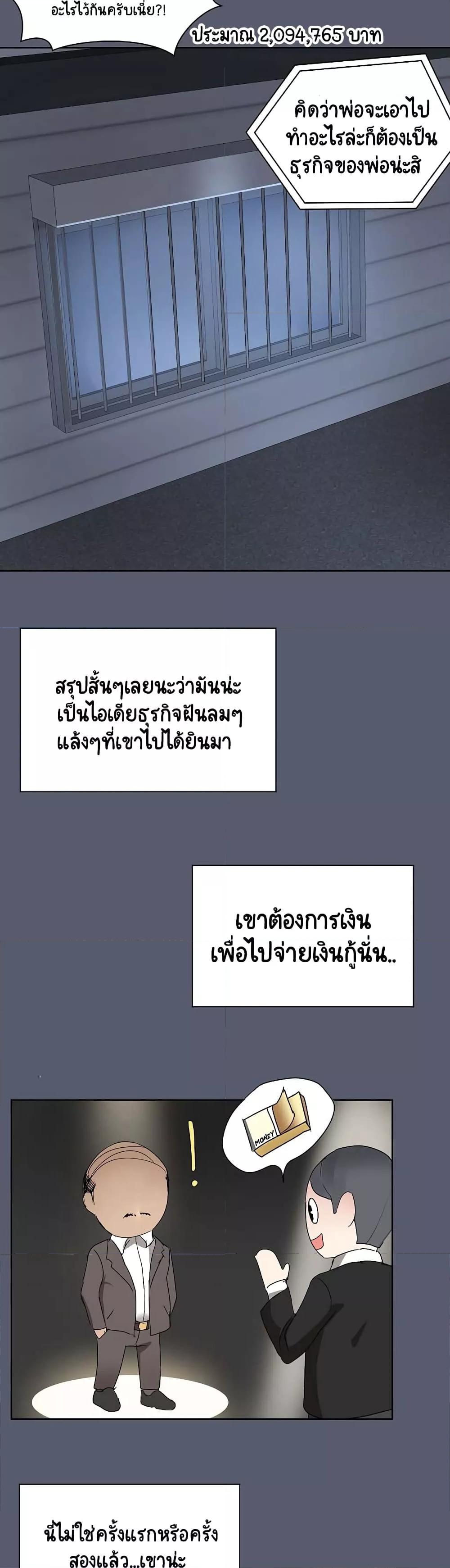 Doujin-Lc- อ่าน โดจิน มังฮวา เกาหลี ญี่ปุ่น จีน แปลไทย Share Boyfriend ตอนที่ 1 2 3 4 5 6 7 8 9 10 11 12 13 14 ฟรี ไม่มีโฆษณา อ่าน โดจิน Manhwa เกาหลี ญี่ปุ่น จีน เรามีครบ คัดมาให้เน้นๆ โดจิน 18+ รับประกันความฟินโดย  Doujin Lc