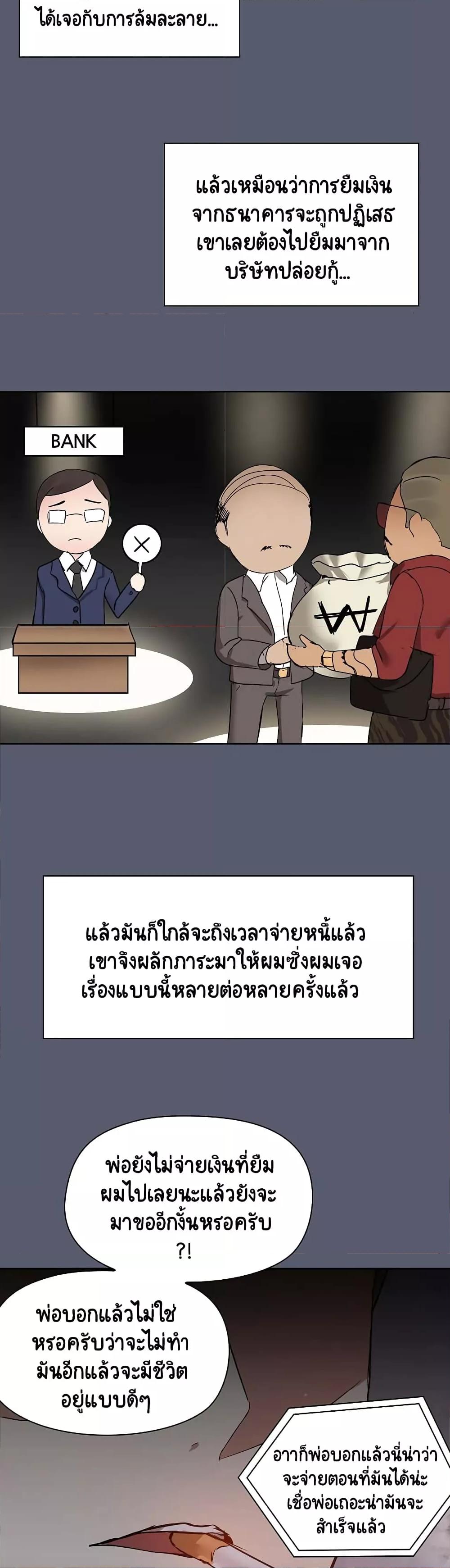 Doujin-Lc- อ่าน โดจิน มังฮวา เกาหลี ญี่ปุ่น จีน แปลไทย Share Boyfriend ตอนที่ 1 2 3 4 5 6 7 8 9 10 11 12 13 14 ฟรี ไม่มีโฆษณา อ่าน โดจิน Manhwa เกาหลี ญี่ปุ่น จีน เรามีครบ คัดมาให้เน้นๆ โดจิน 18+ รับประกันความฟินโดย  Doujin Lc