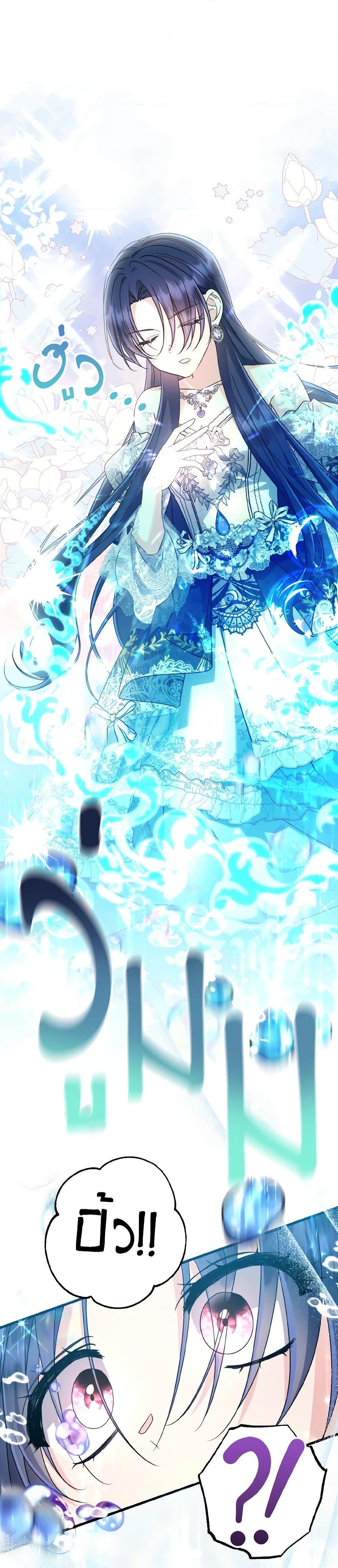 Manga-lc-com อ่านมังงะ อ่านการ์ตูน ออนไลน์ ฟรี I Don’t Want to Work! ตอนที่ 1 2 3 4 5 6 7 8 9 10 11 12 13 14 ฟรี ไม่มีโฆษณา Manga-lc - อ่าน มังงะ อ่าน การ์ตูน ออนไลน์ อ่านมังงะ ฟรี