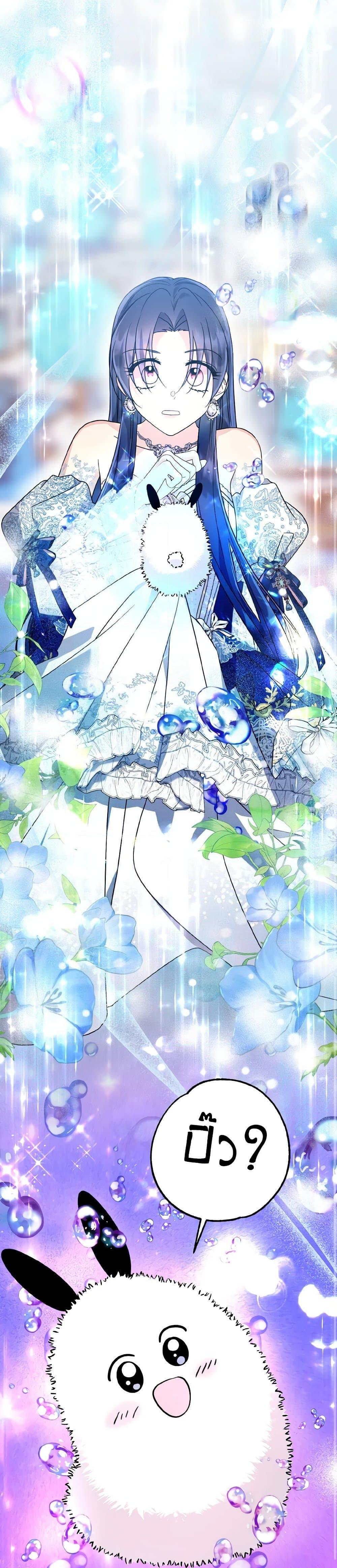 Manga-lc-com อ่านมังงะ อ่านการ์ตูน ออนไลน์ ฟรี I Don’t Want to Work! ตอนที่ 1 2 3 4 5 6 7 8 9 10 11 12 13 14 ฟรี ไม่มีโฆษณา Manga-lc - อ่าน มังงะ อ่าน การ์ตูน ออนไลน์ อ่านมังงะ ฟรี