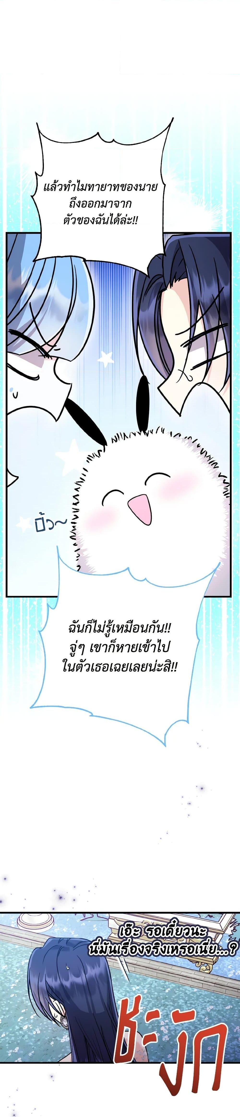 Manga-lc-com อ่านมังงะ อ่านการ์ตูน ออนไลน์ ฟรี I Don’t Want to Work! ตอนที่ 1 2 3 4 5 6 7 8 9 10 11 12 13 14 ฟรี ไม่มีโฆษณา Manga-lc - อ่าน มังงะ อ่าน การ์ตูน ออนไลน์ อ่านมังงะ ฟรี