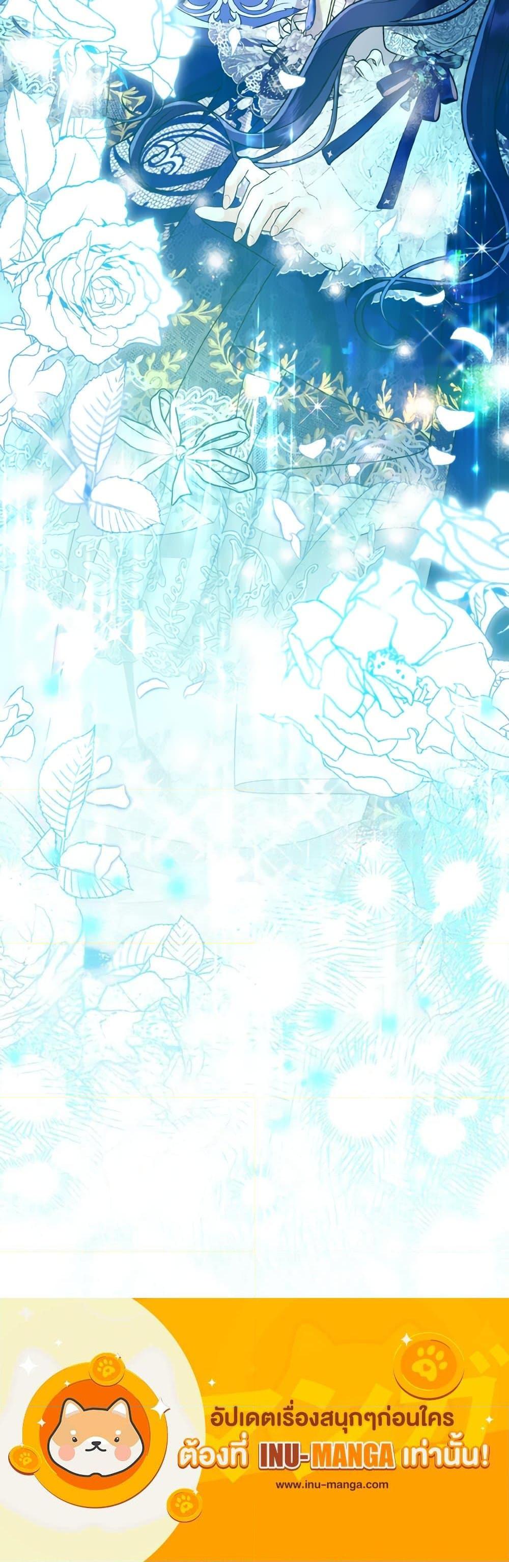 Manga-lc-com อ่านมังงะ อ่านการ์ตูน ออนไลน์ ฟรี I Don’t Want to Work! ตอนที่ 1 2 3 4 5 6 7 8 9 10 11 12 13 14 ฟรี ไม่มีโฆษณา Manga-lc - อ่าน มังงะ อ่าน การ์ตูน ออนไลน์ อ่านมังงะ ฟรี