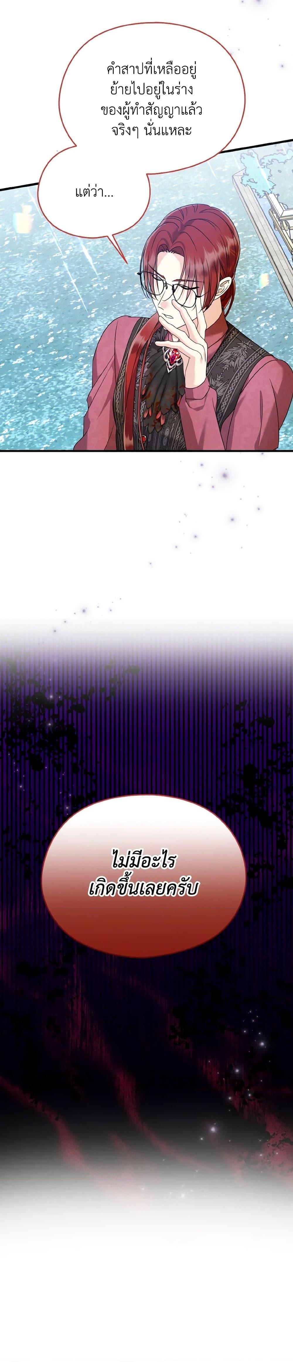 Manga-lc-com อ่านมังงะ อ่านการ์ตูน ออนไลน์ ฟรี I Don’t Want to Work! ตอนที่ 1 2 3 4 5 6 7 8 9 10 11 12 13 14 ฟรี ไม่มีโฆษณา Manga-lc - อ่าน มังงะ อ่าน การ์ตูน ออนไลน์ อ่านมังงะ ฟรี