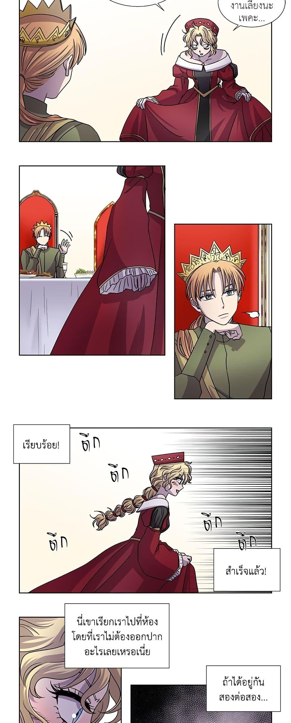 Manga-lc-com อ่านมังงะ อ่านการ์ตูน ออนไลน์ ฟรี Light and Shadow ตอนที่ 1 2 3 4 5 6 7 8 9 10 11 12 13 14 ฟรี ไม่มีโฆษณา Manga-lc - อ่าน มังงะ อ่าน การ์ตูน ออนไลน์ อ่านมังงะ ฟรี