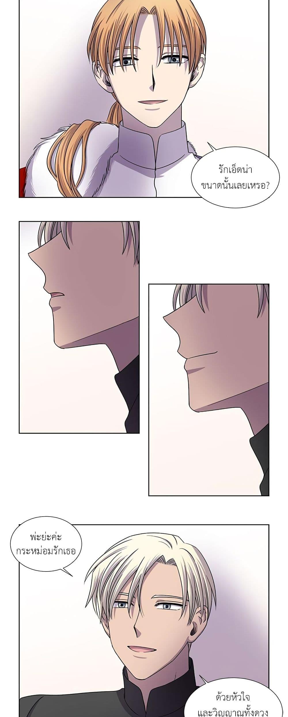 Manga-lc-com อ่านมังงะ อ่านการ์ตูน ออนไลน์ ฟรี Light and Shadow ตอนที่ 1 2 3 4 5 6 7 8 9 10 11 12 13 14 ฟรี ไม่มีโฆษณา Manga-lc - อ่าน มังงะ อ่าน การ์ตูน ออนไลน์ อ่านมังงะ ฟรี