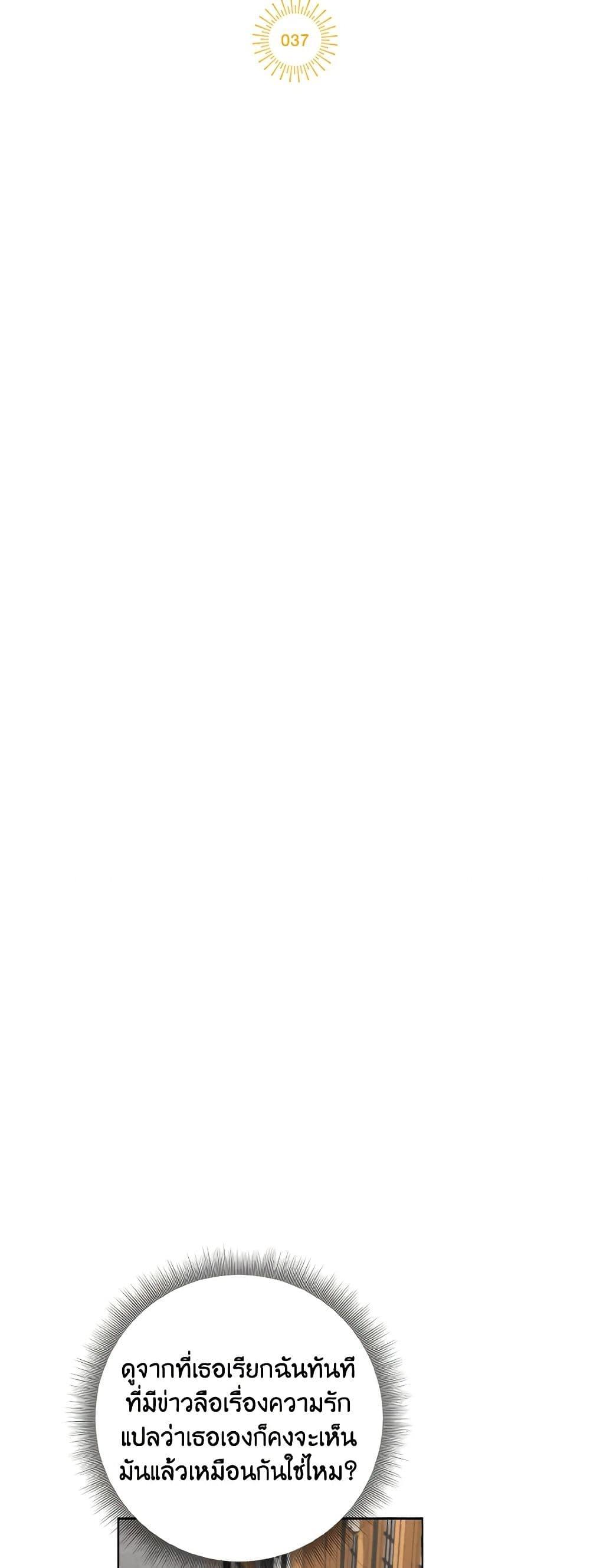 Manga-lc-com อ่านมังงะ อ่านการ์ตูน ออนไลน์ ฟรี The Housekeeper of the Dungeon ตอนที่ 1 2 3 4 5 6 7 8 9 10 11 12 13 14 ฟรี ไม่มีโฆษณา Manga-lc - อ่าน มังงะ อ่าน การ์ตูน ออนไลน์ อ่านมังงะ ฟรี