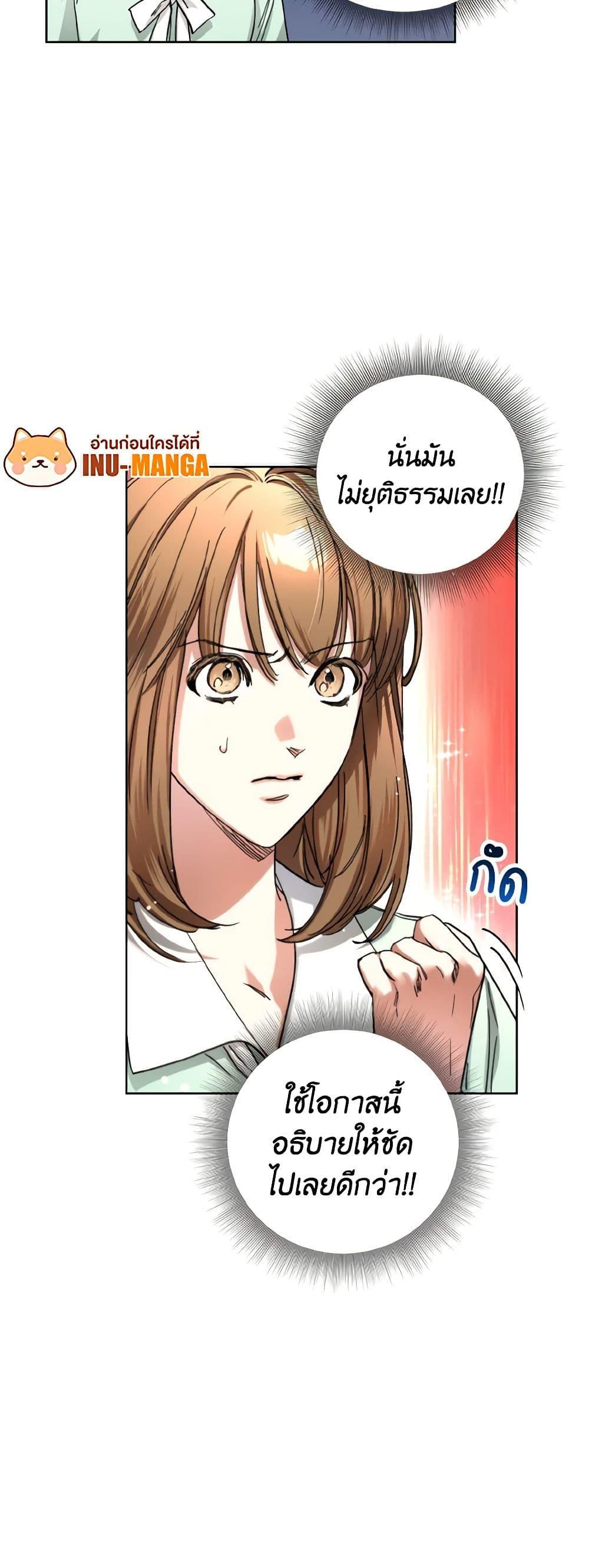 Manga-lc-com อ่านมังงะ อ่านการ์ตูน ออนไลน์ ฟรี The Housekeeper of the Dungeon ตอนที่ 1 2 3 4 5 6 7 8 9 10 11 12 13 14 ฟรี ไม่มีโฆษณา Manga-lc - อ่าน มังงะ อ่าน การ์ตูน ออนไลน์ อ่านมังงะ ฟรี