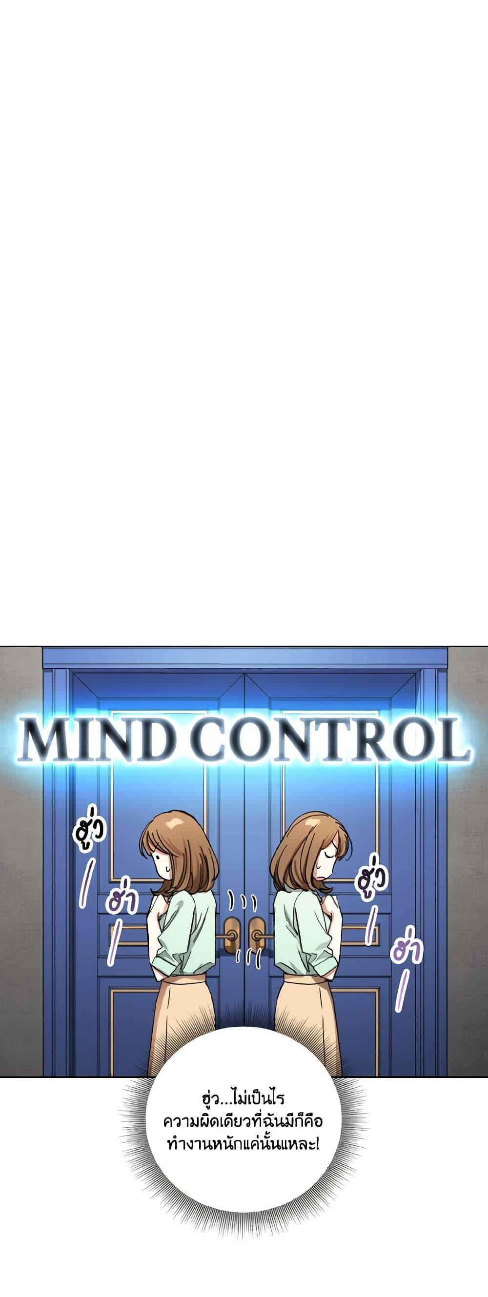 Manga-lc-com อ่านมังงะ อ่านการ์ตูน ออนไลน์ ฟรี The Housekeeper of the Dungeon ตอนที่ 1 2 3 4 5 6 7 8 9 10 11 12 13 14 ฟรี ไม่มีโฆษณา Manga-lc - อ่าน มังงะ อ่าน การ์ตูน ออนไลน์ อ่านมังงะ ฟรี