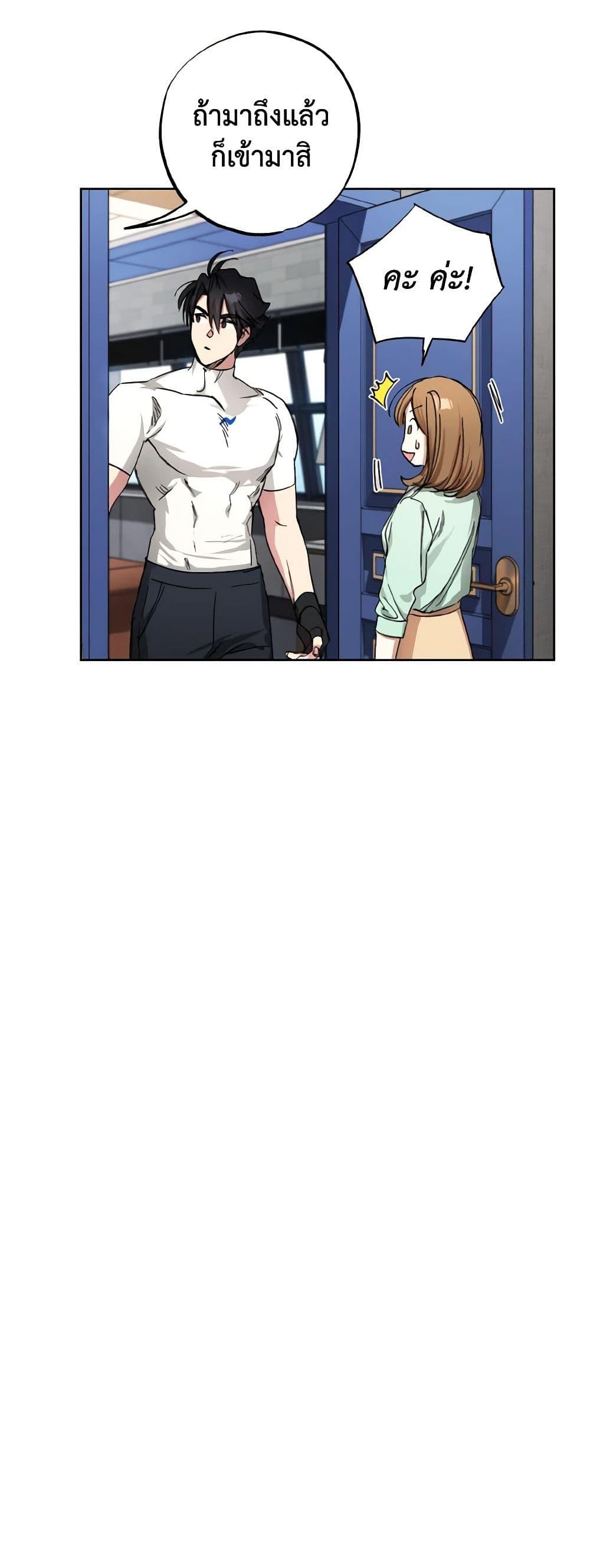 Manga-lc-com อ่านมังงะ อ่านการ์ตูน ออนไลน์ ฟรี The Housekeeper of the Dungeon ตอนที่ 1 2 3 4 5 6 7 8 9 10 11 12 13 14 ฟรี ไม่มีโฆษณา Manga-lc - อ่าน มังงะ อ่าน การ์ตูน ออนไลน์ อ่านมังงะ ฟรี