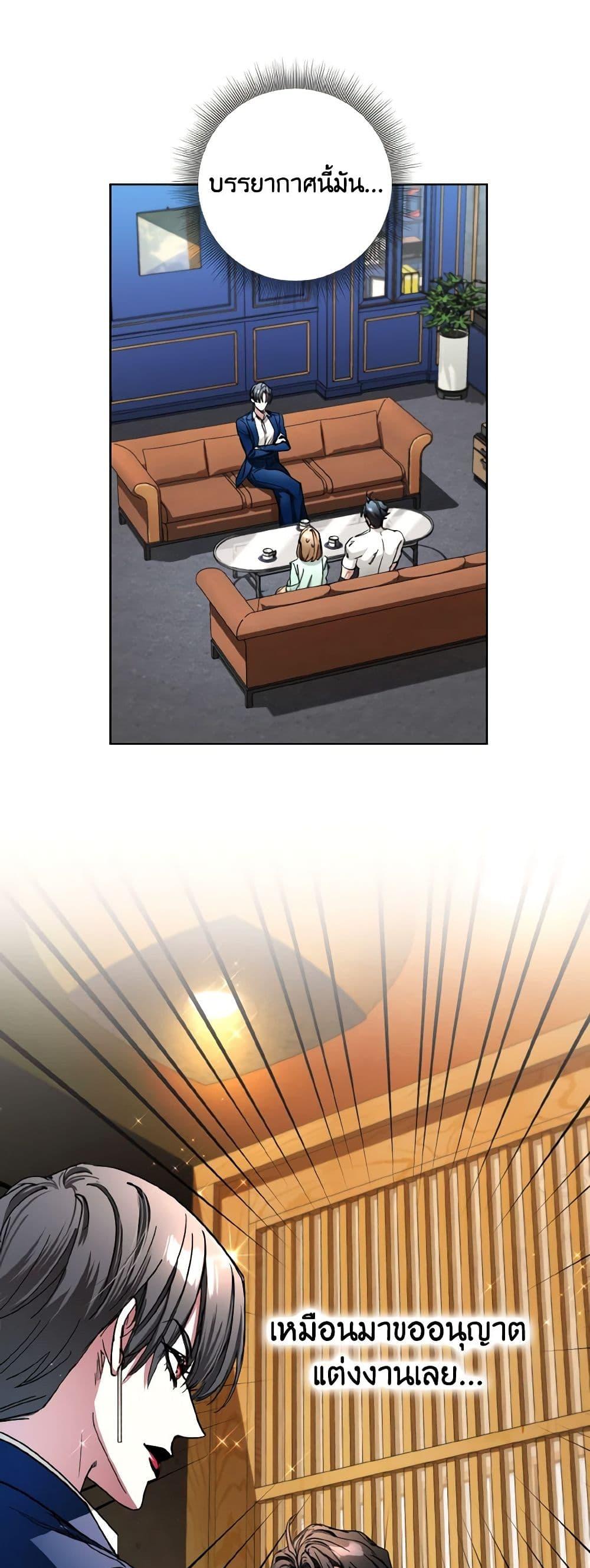 Manga-lc-com อ่านมังงะ อ่านการ์ตูน ออนไลน์ ฟรี The Housekeeper of the Dungeon ตอนที่ 1 2 3 4 5 6 7 8 9 10 11 12 13 14 ฟรี ไม่มีโฆษณา Manga-lc - อ่าน มังงะ อ่าน การ์ตูน ออนไลน์ อ่านมังงะ ฟรี