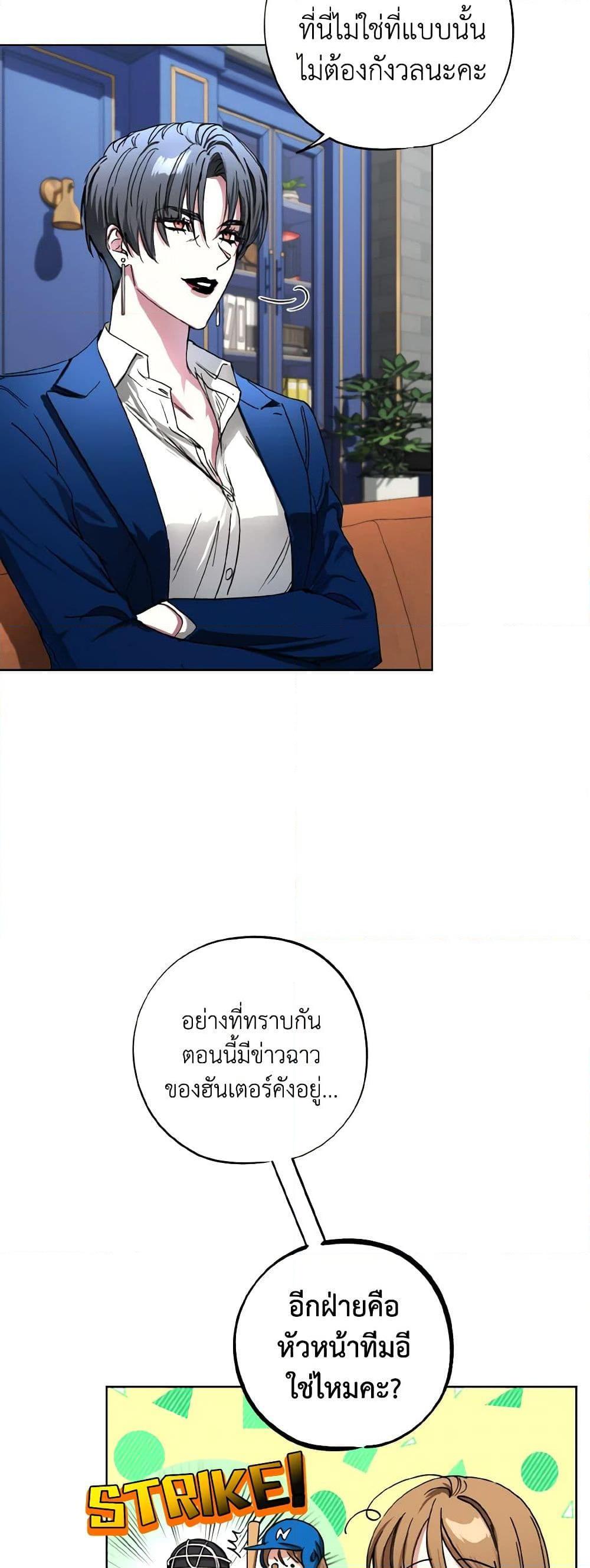 Manga-lc-com อ่านมังงะ อ่านการ์ตูน ออนไลน์ ฟรี The Housekeeper of the Dungeon ตอนที่ 1 2 3 4 5 6 7 8 9 10 11 12 13 14 ฟรี ไม่มีโฆษณา Manga-lc - อ่าน มังงะ อ่าน การ์ตูน ออนไลน์ อ่านมังงะ ฟรี