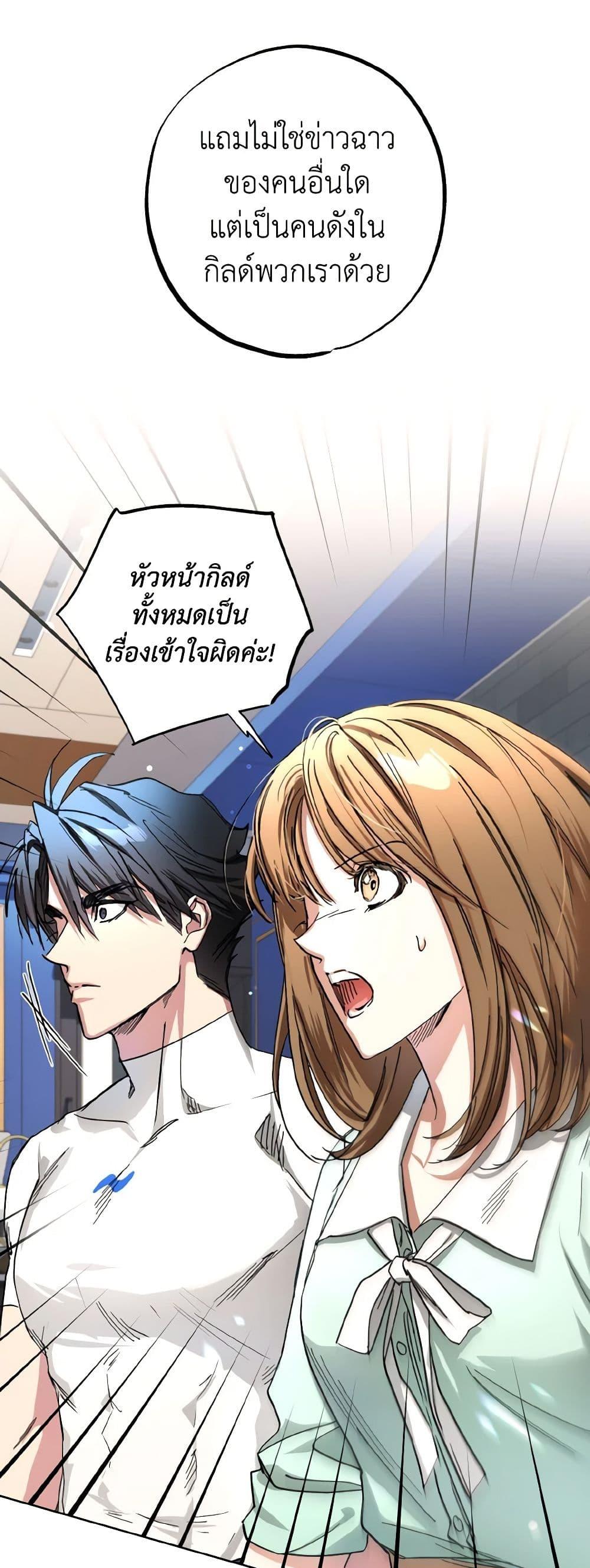 Manga-lc-com อ่านมังงะ อ่านการ์ตูน ออนไลน์ ฟรี The Housekeeper of the Dungeon ตอนที่ 1 2 3 4 5 6 7 8 9 10 11 12 13 14 ฟรี ไม่มีโฆษณา Manga-lc - อ่าน มังงะ อ่าน การ์ตูน ออนไลน์ อ่านมังงะ ฟรี