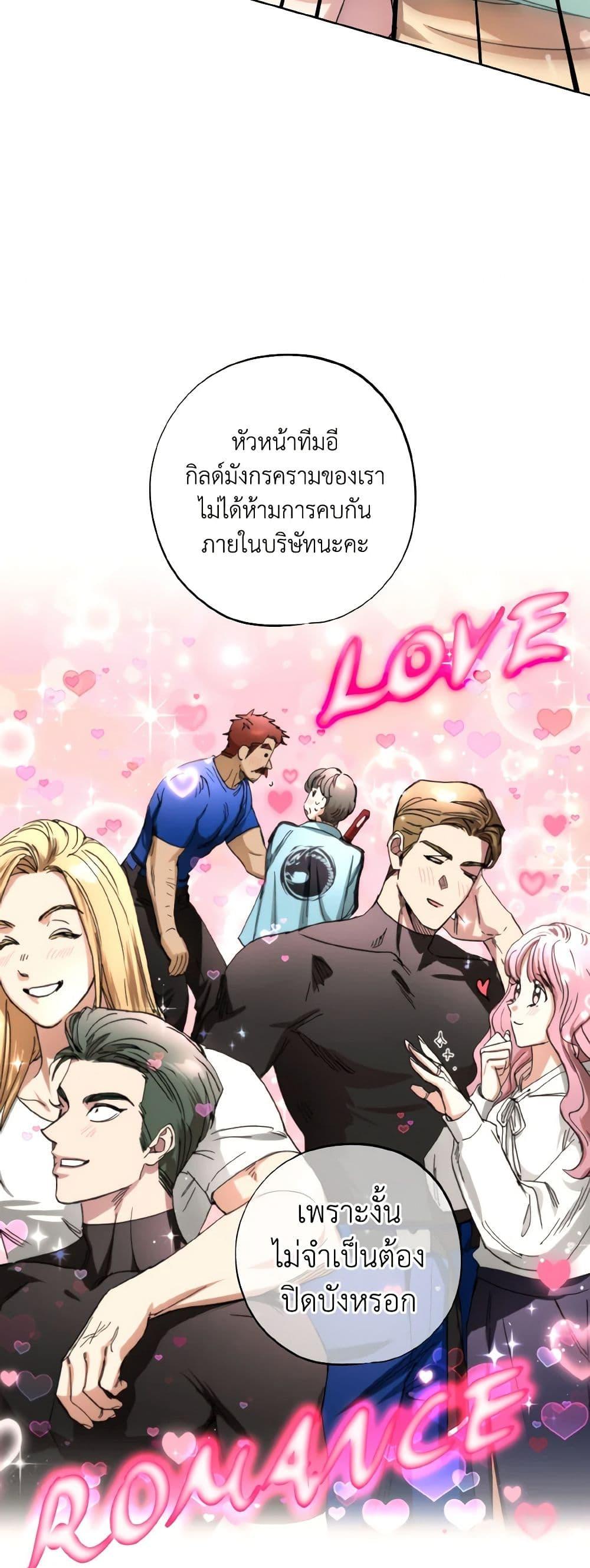 Manga-lc-com อ่านมังงะ อ่านการ์ตูน ออนไลน์ ฟรี The Housekeeper of the Dungeon ตอนที่ 1 2 3 4 5 6 7 8 9 10 11 12 13 14 ฟรี ไม่มีโฆษณา Manga-lc - อ่าน มังงะ อ่าน การ์ตูน ออนไลน์ อ่านมังงะ ฟรี