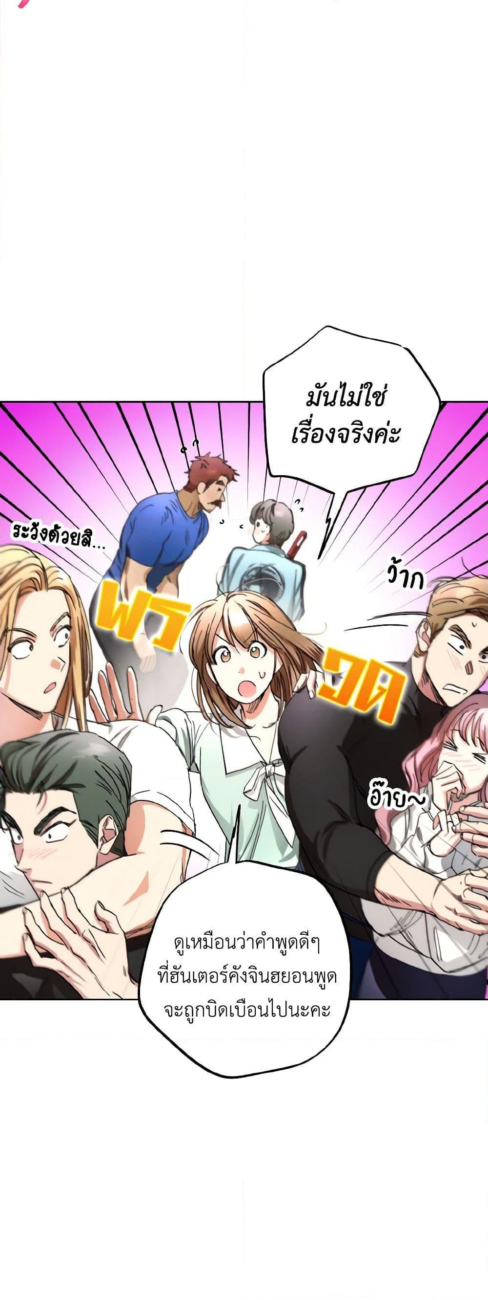 Manga-lc-com อ่านมังงะ อ่านการ์ตูน ออนไลน์ ฟรี The Housekeeper of the Dungeon ตอนที่ 1 2 3 4 5 6 7 8 9 10 11 12 13 14 ฟรี ไม่มีโฆษณา Manga-lc - อ่าน มังงะ อ่าน การ์ตูน ออนไลน์ อ่านมังงะ ฟรี