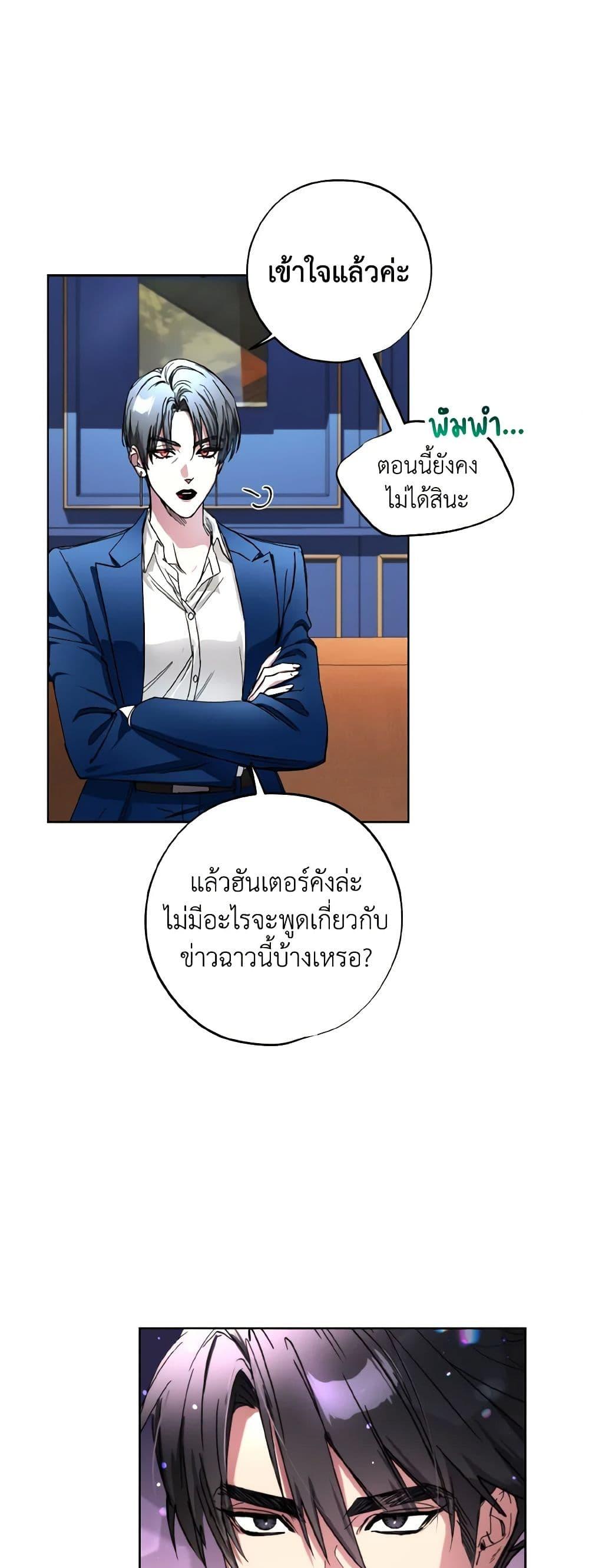 Manga-lc-com อ่านมังงะ อ่านการ์ตูน ออนไลน์ ฟรี The Housekeeper of the Dungeon ตอนที่ 1 2 3 4 5 6 7 8 9 10 11 12 13 14 ฟรี ไม่มีโฆษณา Manga-lc - อ่าน มังงะ อ่าน การ์ตูน ออนไลน์ อ่านมังงะ ฟรี