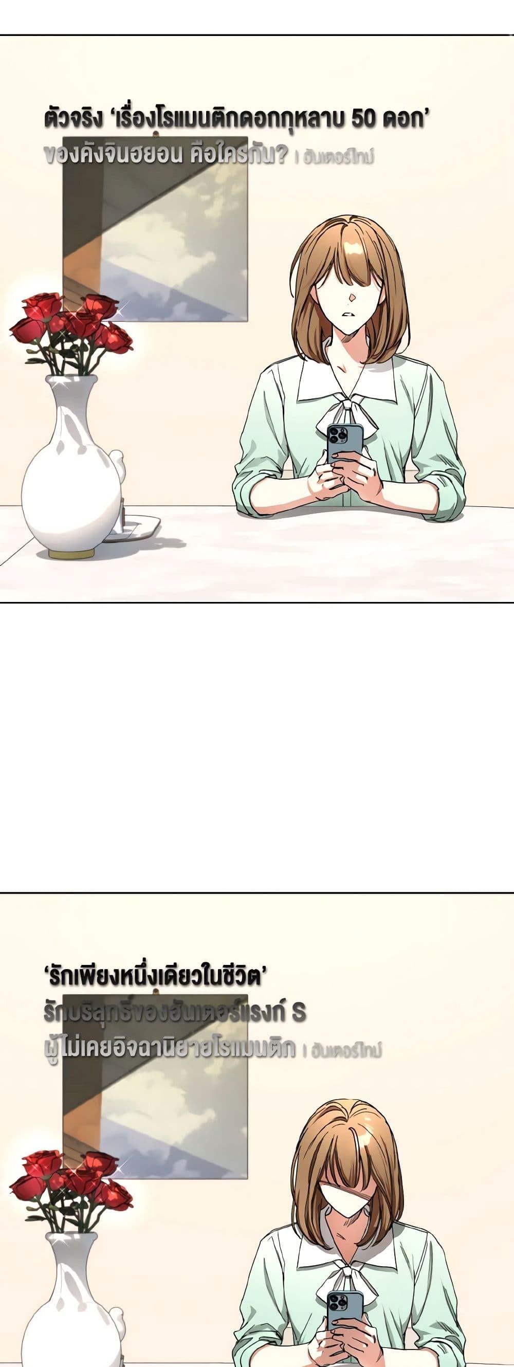 Manga-lc-com อ่านมังงะ อ่านการ์ตูน ออนไลน์ ฟรี The Housekeeper of the Dungeon ตอนที่ 1 2 3 4 5 6 7 8 9 10 11 12 13 14 ฟรี ไม่มีโฆษณา Manga-lc - อ่าน มังงะ อ่าน การ์ตูน ออนไลน์ อ่านมังงะ ฟรี