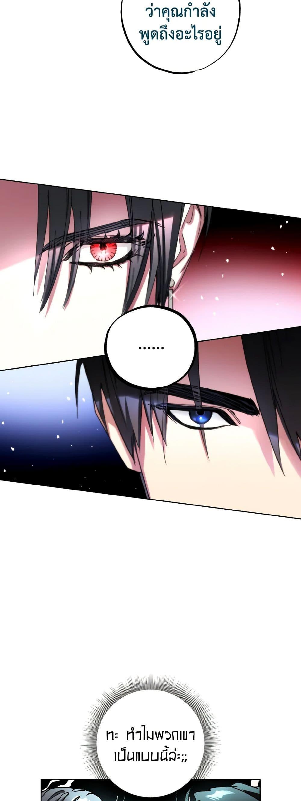 Manga-lc-com อ่านมังงะ อ่านการ์ตูน ออนไลน์ ฟรี The Housekeeper of the Dungeon ตอนที่ 1 2 3 4 5 6 7 8 9 10 11 12 13 14 ฟรี ไม่มีโฆษณา Manga-lc - อ่าน มังงะ อ่าน การ์ตูน ออนไลน์ อ่านมังงะ ฟรี