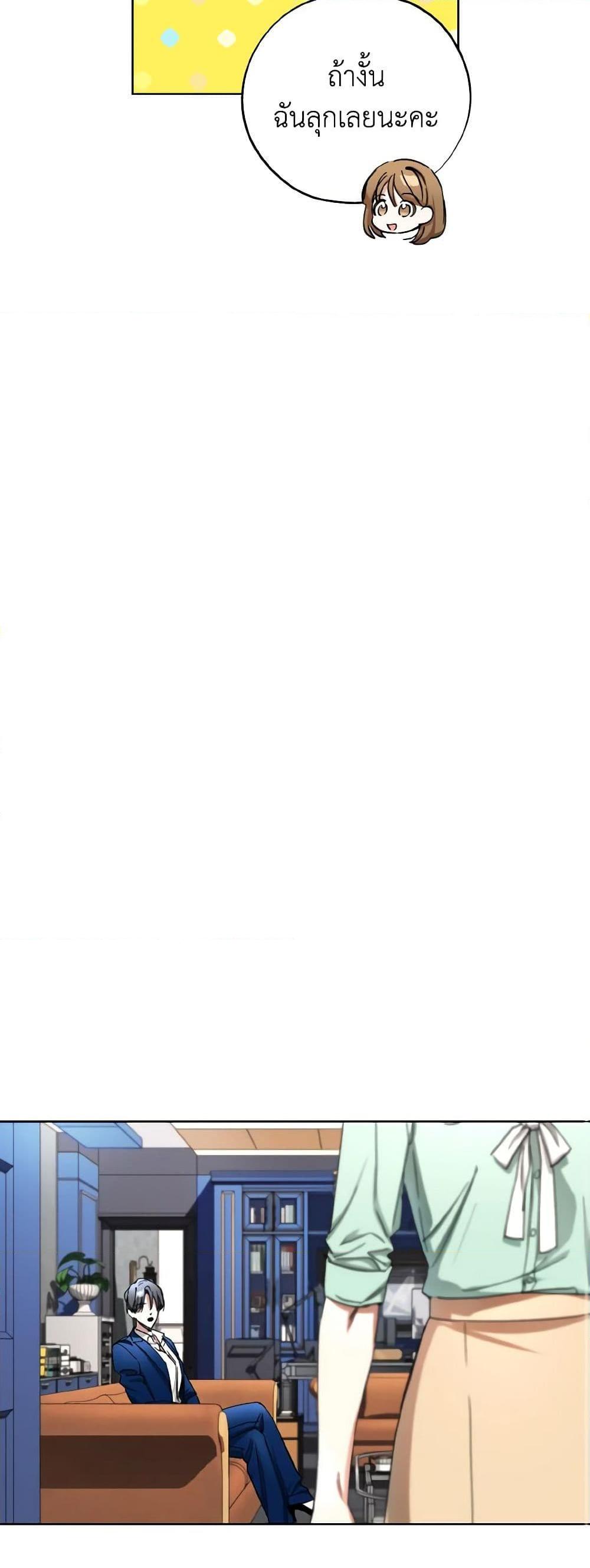 Manga-lc-com อ่านมังงะ อ่านการ์ตูน ออนไลน์ ฟรี The Housekeeper of the Dungeon ตอนที่ 1 2 3 4 5 6 7 8 9 10 11 12 13 14 ฟรี ไม่มีโฆษณา Manga-lc - อ่าน มังงะ อ่าน การ์ตูน ออนไลน์ อ่านมังงะ ฟรี