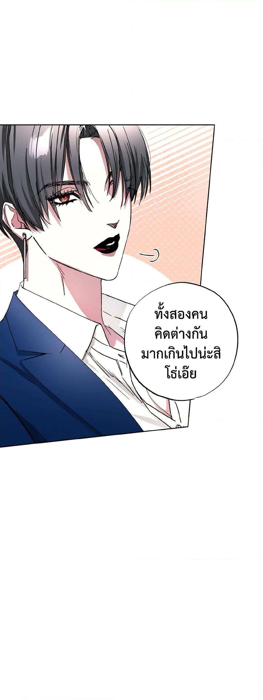 Manga-lc-com อ่านมังงะ อ่านการ์ตูน ออนไลน์ ฟรี The Housekeeper of the Dungeon ตอนที่ 1 2 3 4 5 6 7 8 9 10 11 12 13 14 ฟรี ไม่มีโฆษณา Manga-lc - อ่าน มังงะ อ่าน การ์ตูน ออนไลน์ อ่านมังงะ ฟรี