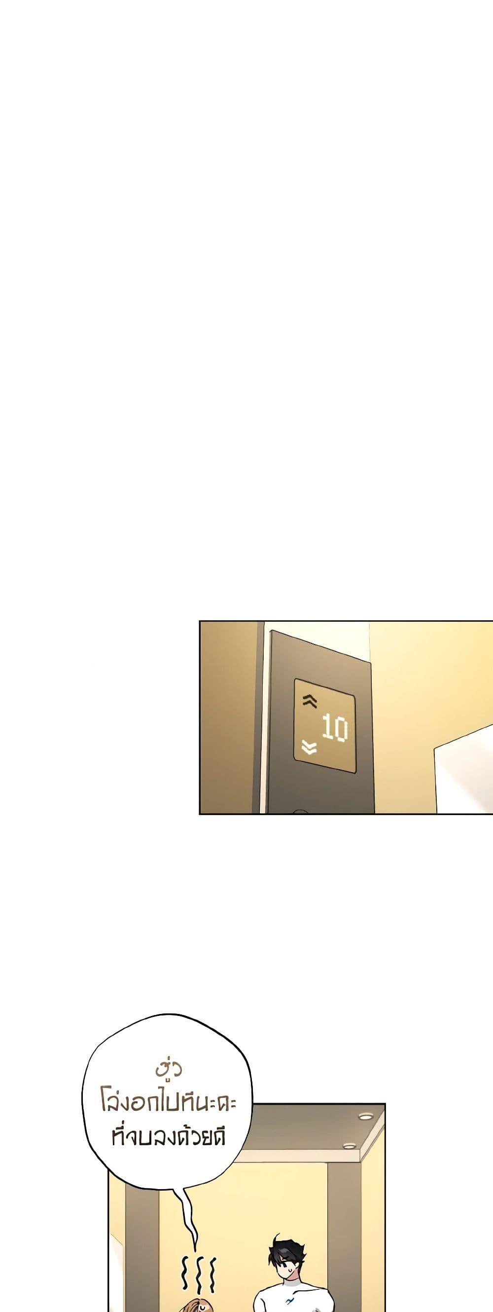 Manga-lc-com อ่านมังงะ อ่านการ์ตูน ออนไลน์ ฟรี The Housekeeper of the Dungeon ตอนที่ 1 2 3 4 5 6 7 8 9 10 11 12 13 14 ฟรี ไม่มีโฆษณา Manga-lc - อ่าน มังงะ อ่าน การ์ตูน ออนไลน์ อ่านมังงะ ฟรี