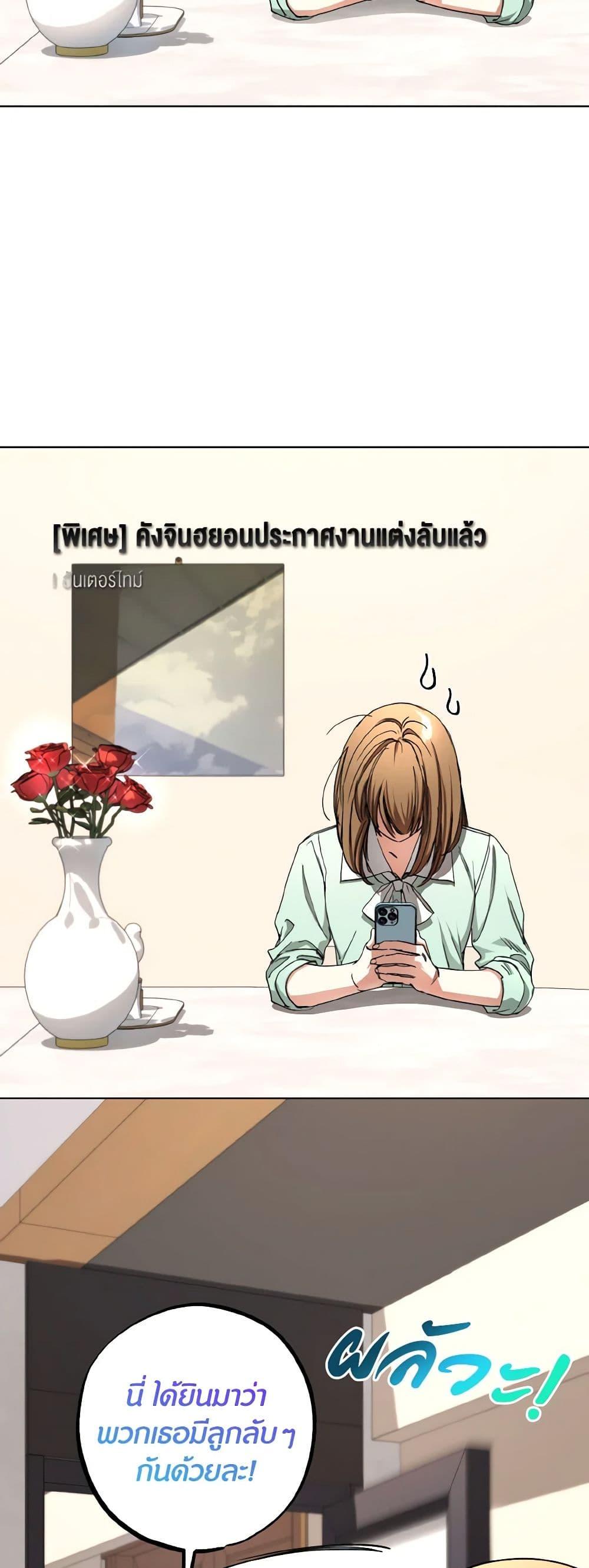 Manga-lc-com อ่านมังงะ อ่านการ์ตูน ออนไลน์ ฟรี The Housekeeper of the Dungeon ตอนที่ 1 2 3 4 5 6 7 8 9 10 11 12 13 14 ฟรี ไม่มีโฆษณา Manga-lc - อ่าน มังงะ อ่าน การ์ตูน ออนไลน์ อ่านมังงะ ฟรี