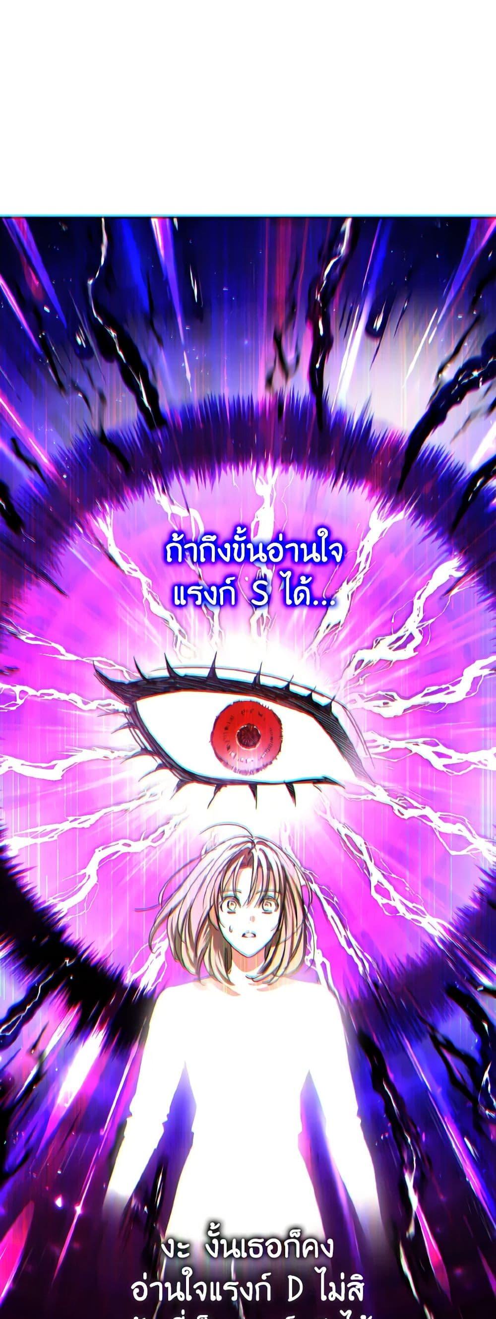 Manga-lc-com อ่านมังงะ อ่านการ์ตูน ออนไลน์ ฟรี The Housekeeper of the Dungeon ตอนที่ 1 2 3 4 5 6 7 8 9 10 11 12 13 14 ฟรี ไม่มีโฆษณา Manga-lc - อ่าน มังงะ อ่าน การ์ตูน ออนไลน์ อ่านมังงะ ฟรี