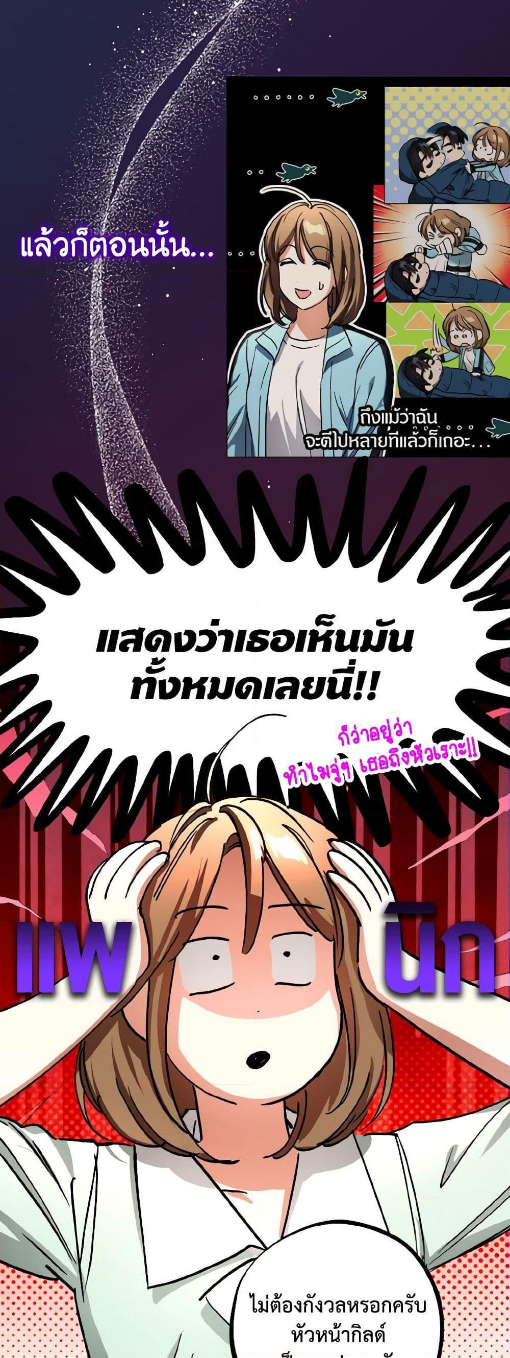 Manga-lc-com อ่านมังงะ อ่านการ์ตูน ออนไลน์ ฟรี The Housekeeper of the Dungeon ตอนที่ 1 2 3 4 5 6 7 8 9 10 11 12 13 14 ฟรี ไม่มีโฆษณา Manga-lc - อ่าน มังงะ อ่าน การ์ตูน ออนไลน์ อ่านมังงะ ฟรี