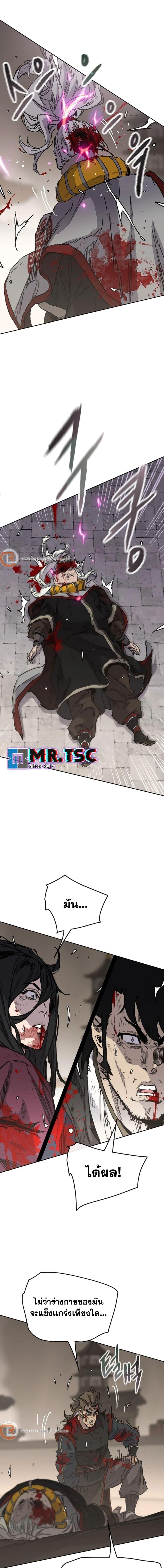 Manga-lc-com อ่านมังงะ อ่านการ์ตูน ออนไลน์ ฟรี The Undefeatable Swordsman ตอนที่ 1 2 3 4 5 6 7 8 9 10 11 12 13 14 ฟรี ไม่มีโฆษณา Manga-lc - อ่าน มังงะ อ่าน การ์ตูน ออนไลน์ อ่านมังงะ ฟรี