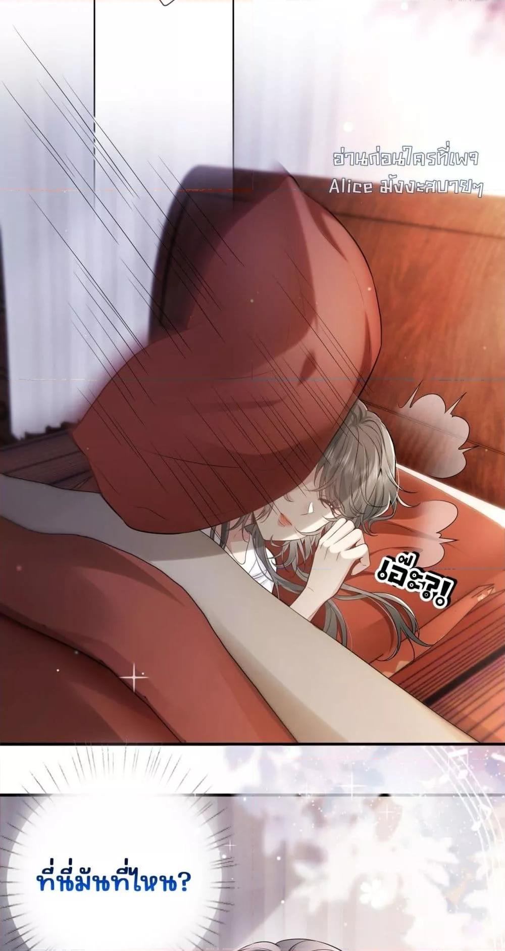 Manga-lc-com อ่านมังงะ อ่านการ์ตูน ออนไลน์ ฟรี TheAll-Around ตอนที่ 1 2 3 4 5 6 7 8 9 10 11 12 13 14 ฟรี ไม่มีโฆษณา Manga-lc - อ่าน มังงะ อ่าน การ์ตูน ออนไลน์ อ่านมังงะ ฟรี
