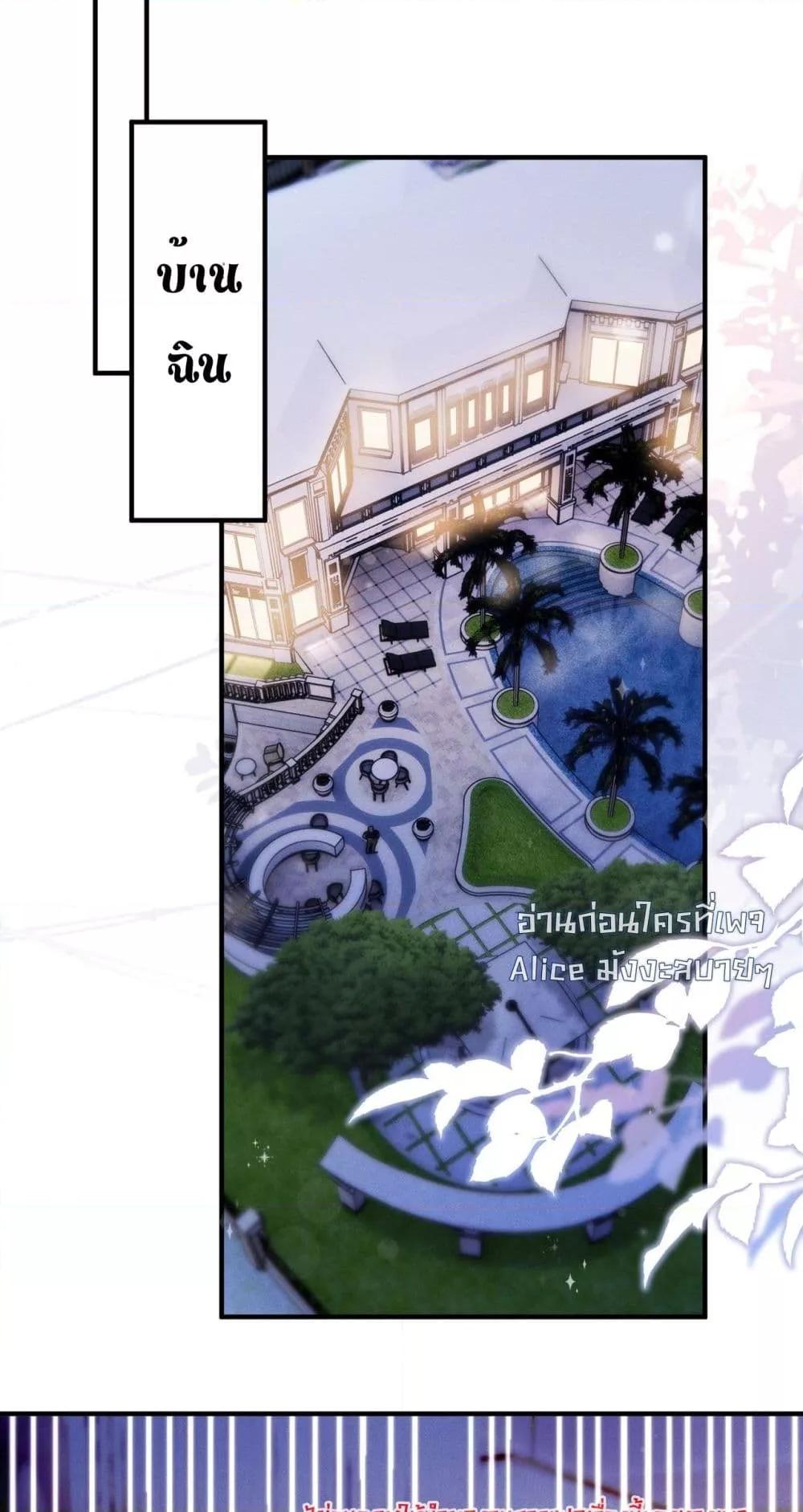 Manga-lc-com อ่านมังงะ อ่านการ์ตูน ออนไลน์ ฟรี TheAll-Around ตอนที่ 1 2 3 4 5 6 7 8 9 10 11 12 13 14 ฟรี ไม่มีโฆษณา Manga-lc - อ่าน มังงะ อ่าน การ์ตูน ออนไลน์ อ่านมังงะ ฟรี